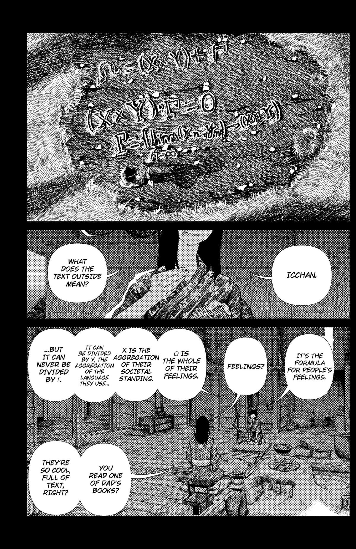 Read Enigmatica Manga Online