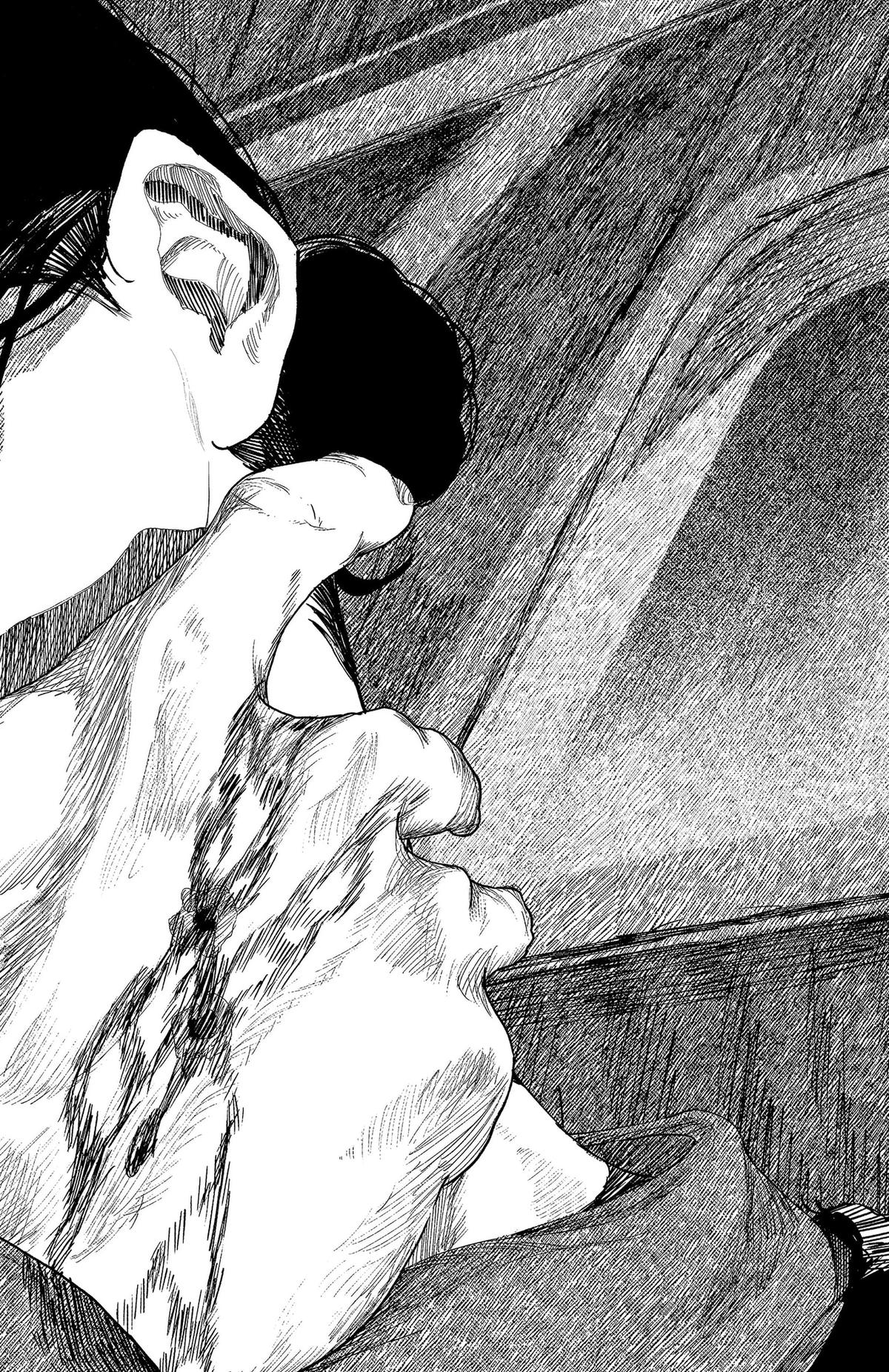 Read Enigmatica Manga Online