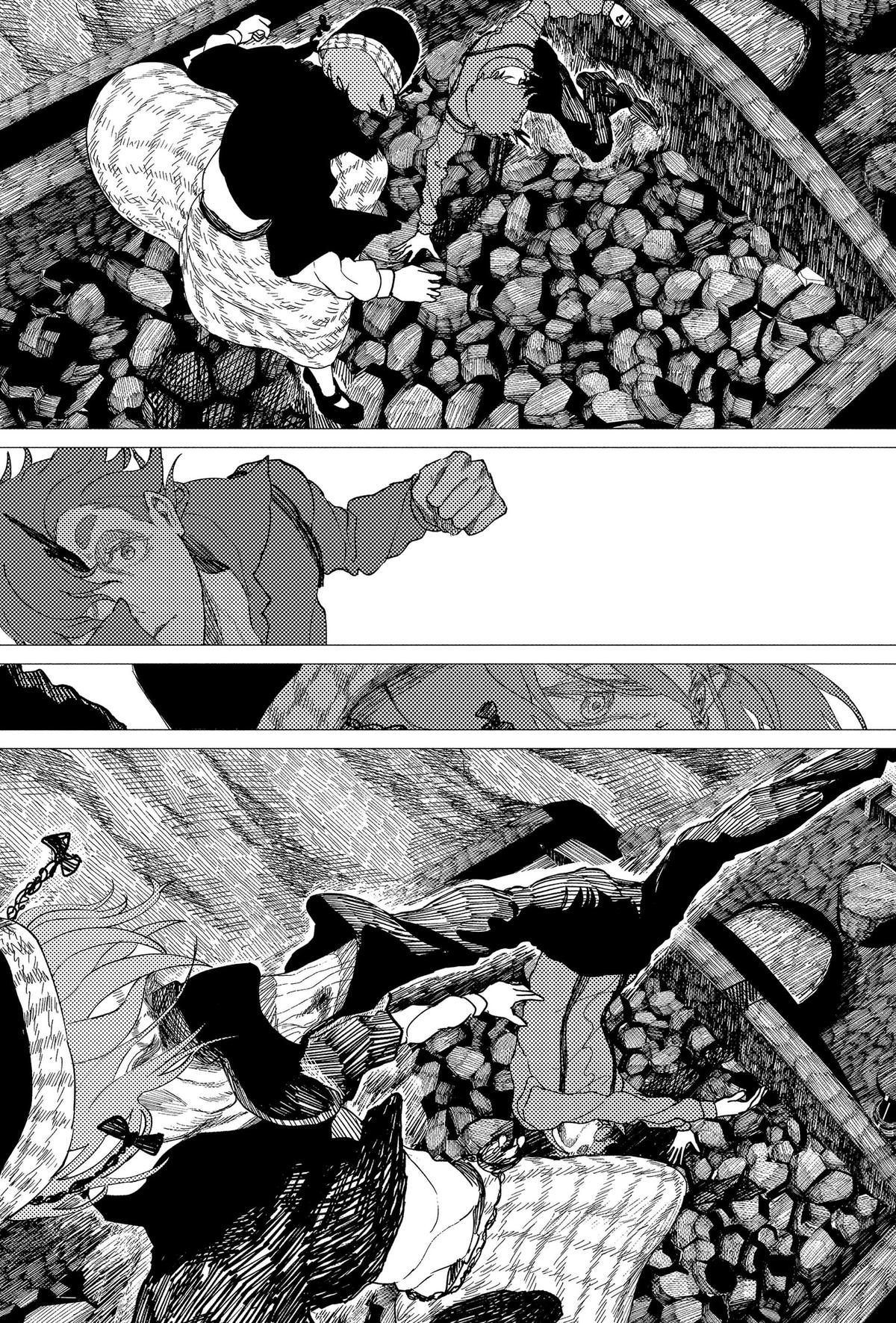 Read Enigmatica Manga Online