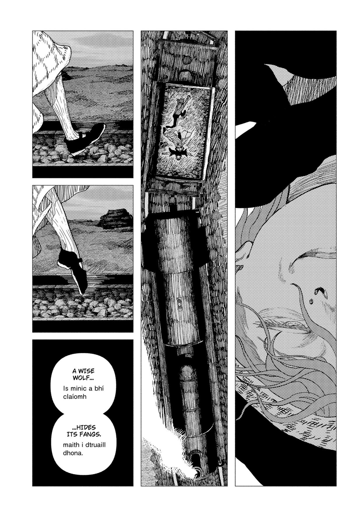 Read Enigmatica Manga Online