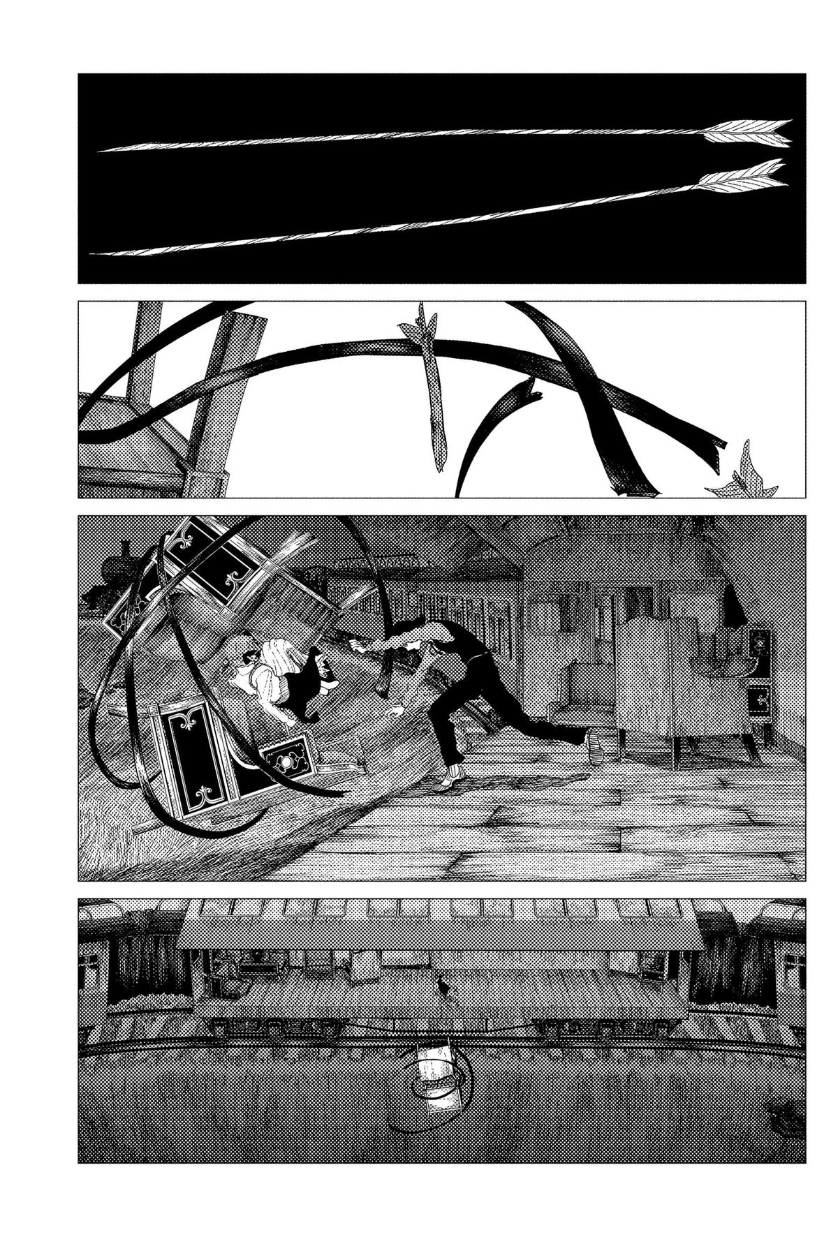 Read Enigmatica Manga Online