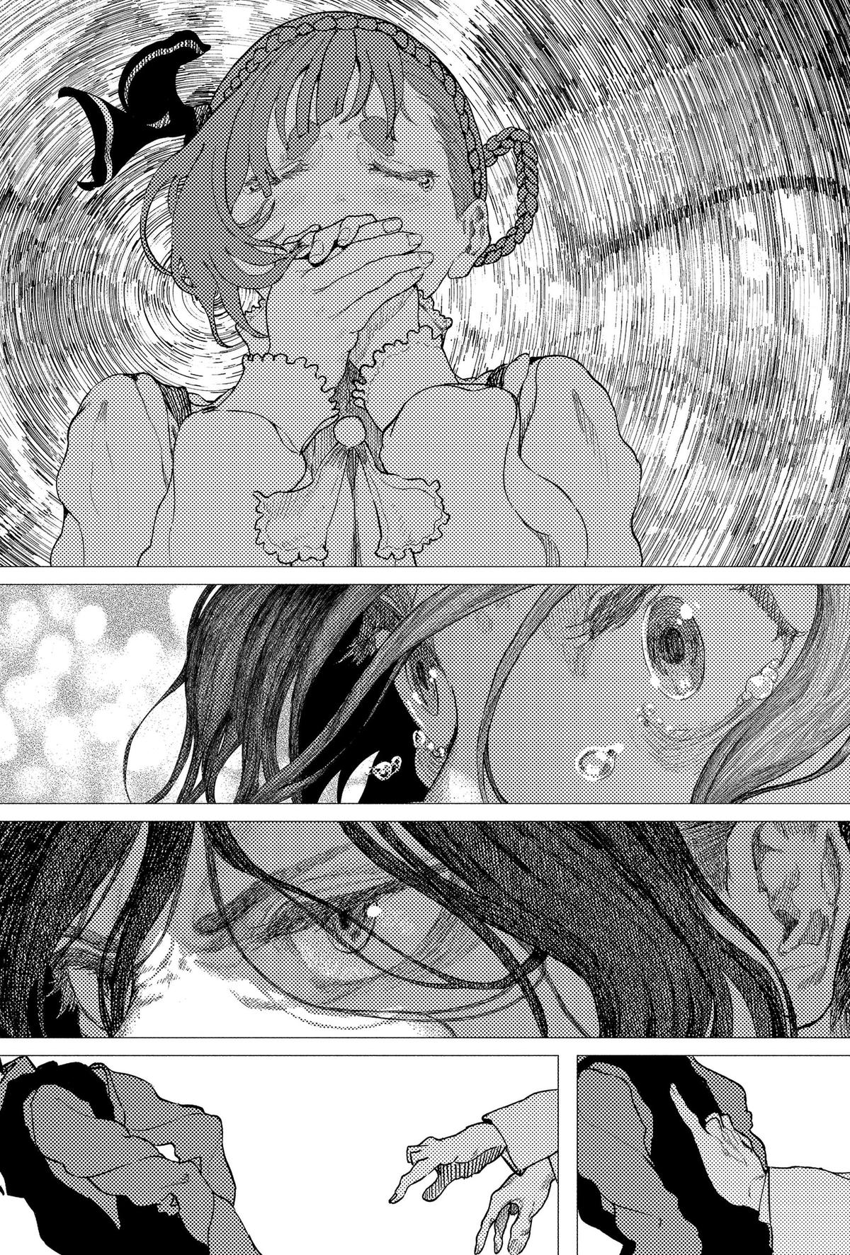 Read Enigmatica Manga Online