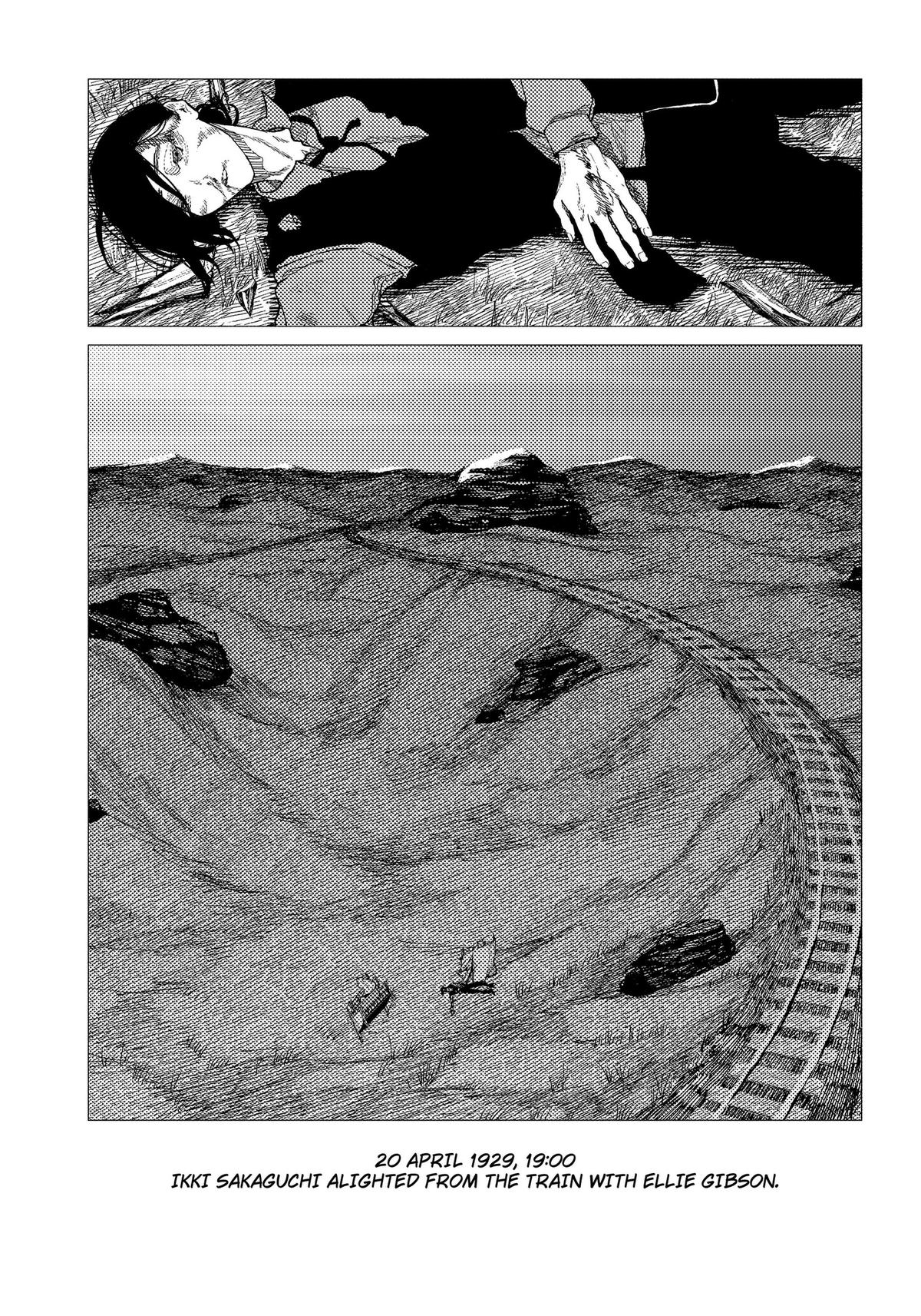 Read Enigmatica Manga Online