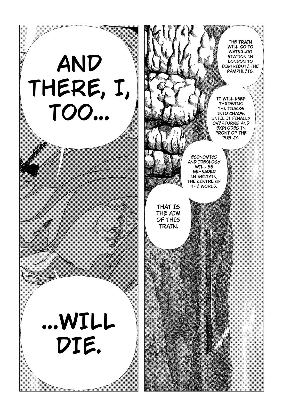 Read Enigmatica Manga Online