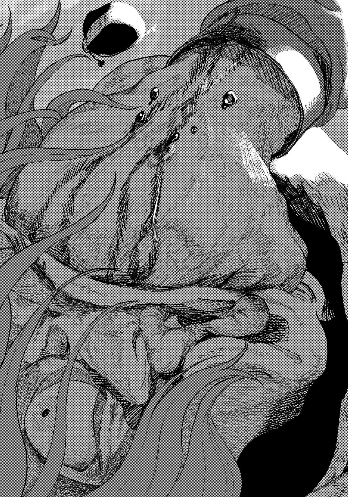 Read Enigmatica Manga Online