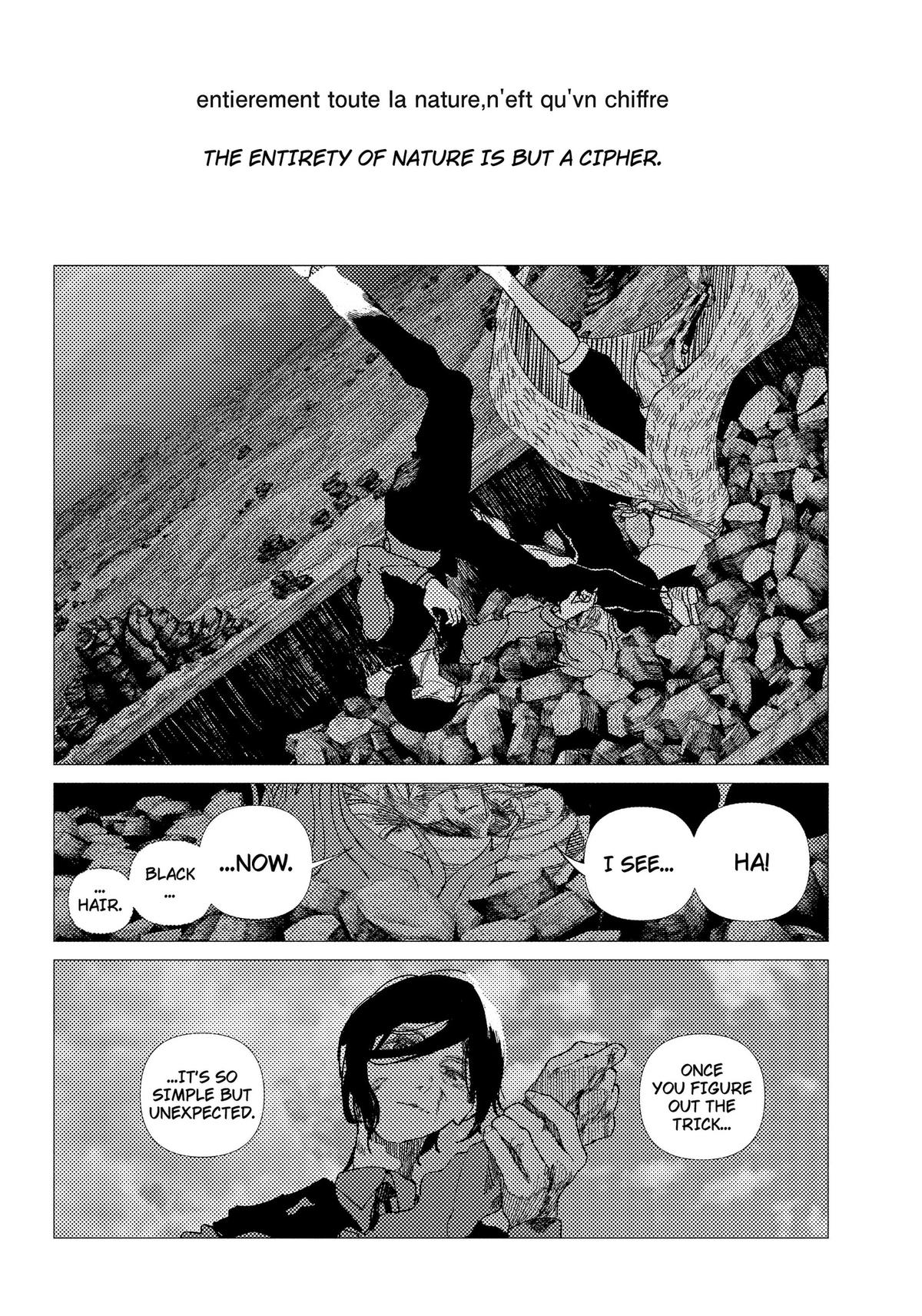 Read Enigmatica Manga Online