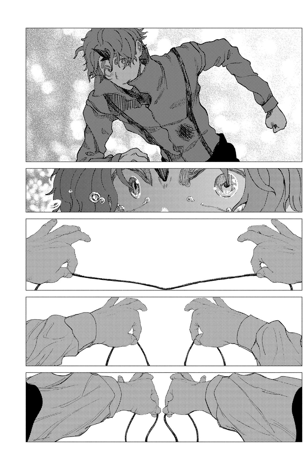 Read Enigmatica Manga Online