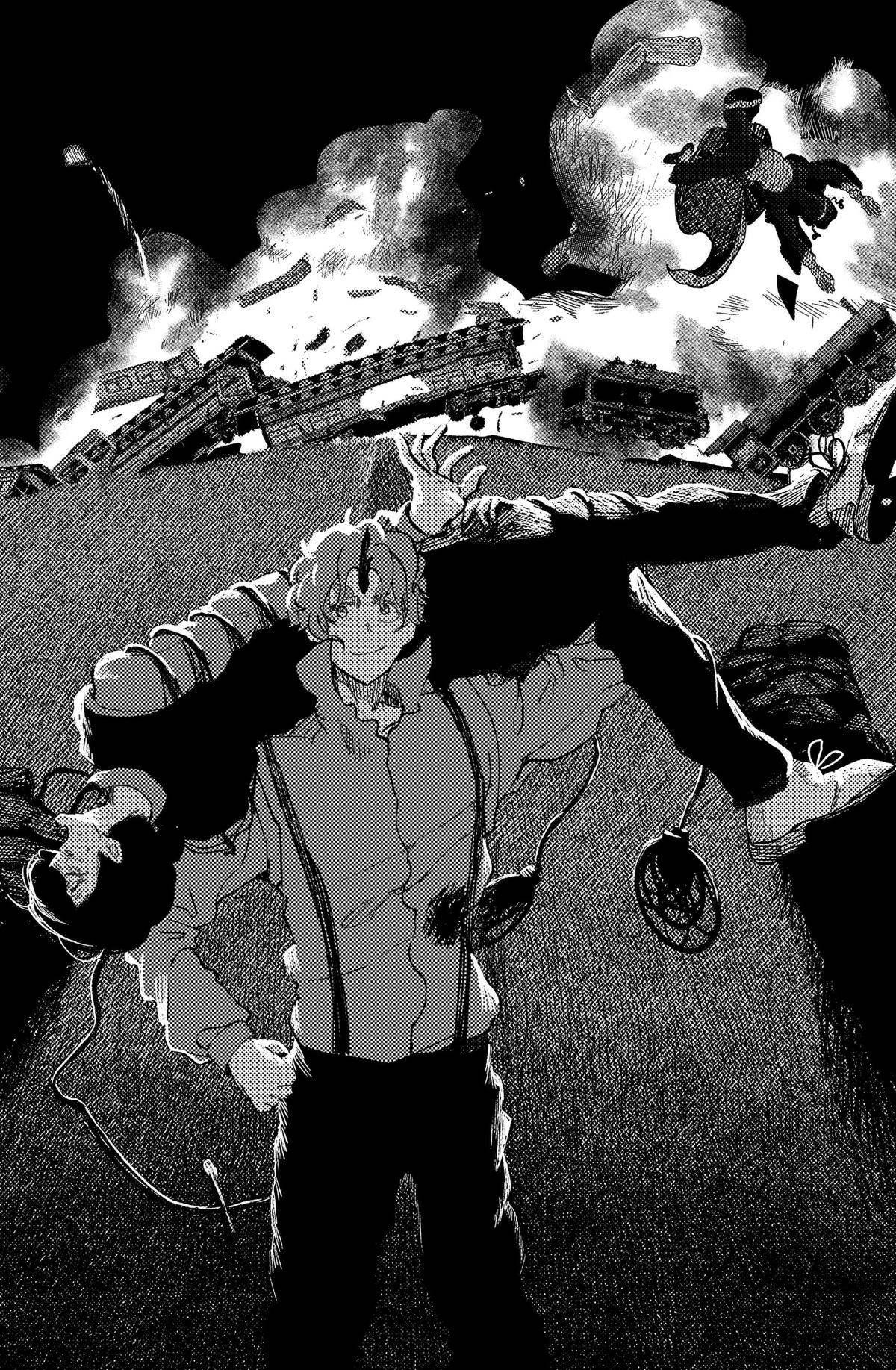 Read Enigmatica Manga Online