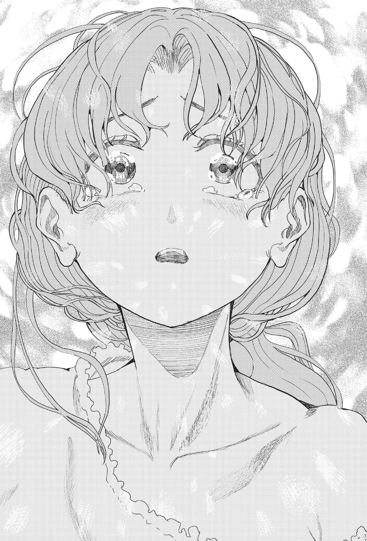 Read Enigmatica Manga Online