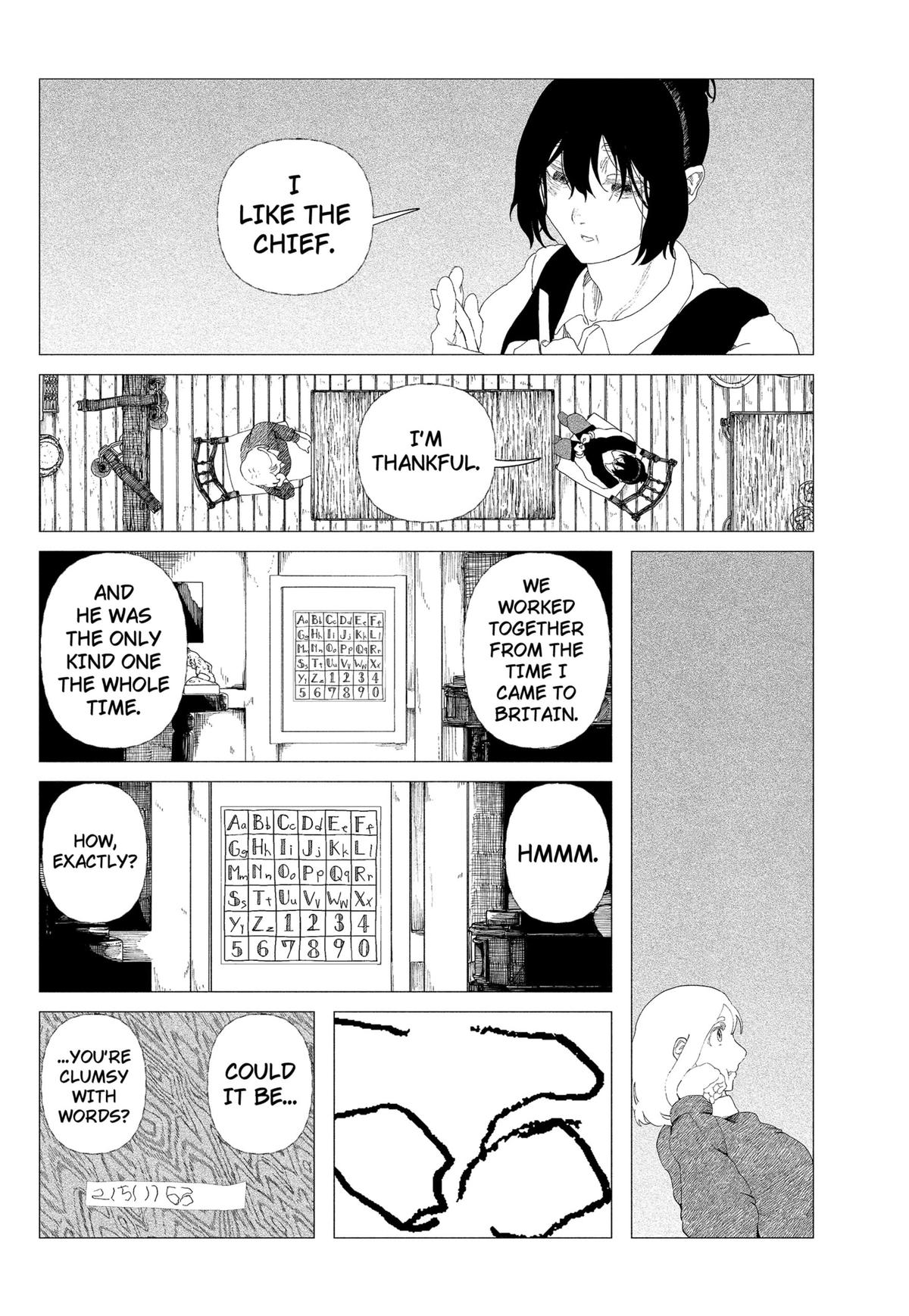 Read Enigmatica Manga Online