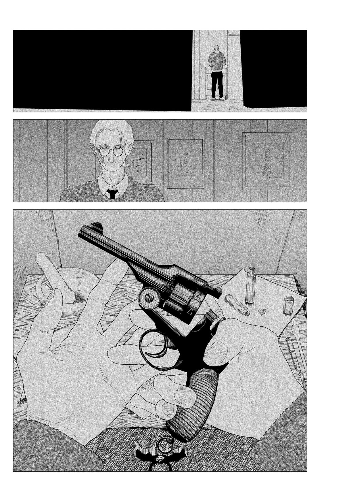 Read Enigmatica Manga Online