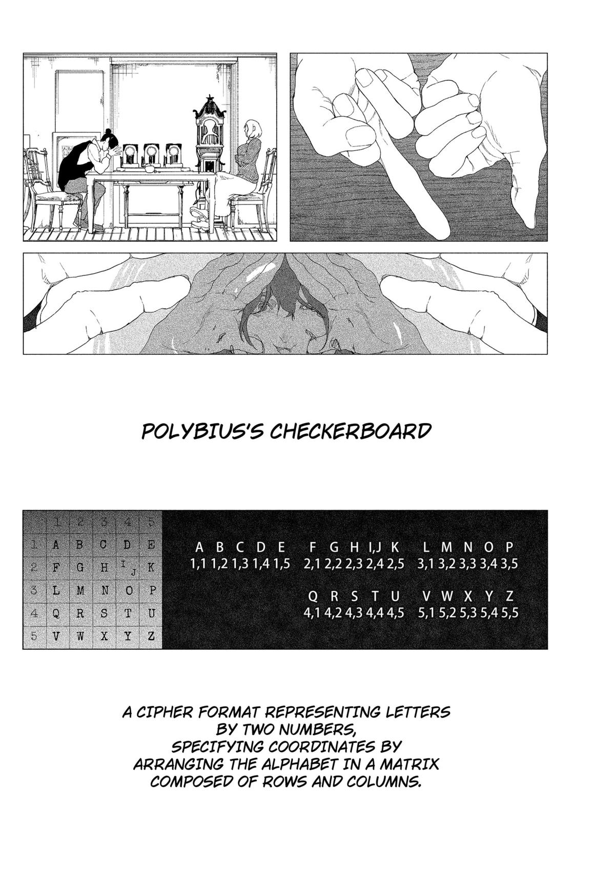 Read Enigmatica Manga Online