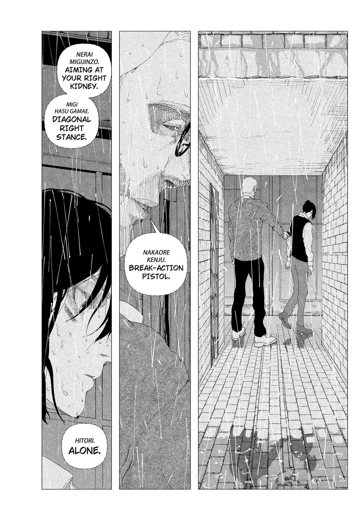 Read Enigmatica Manga Online