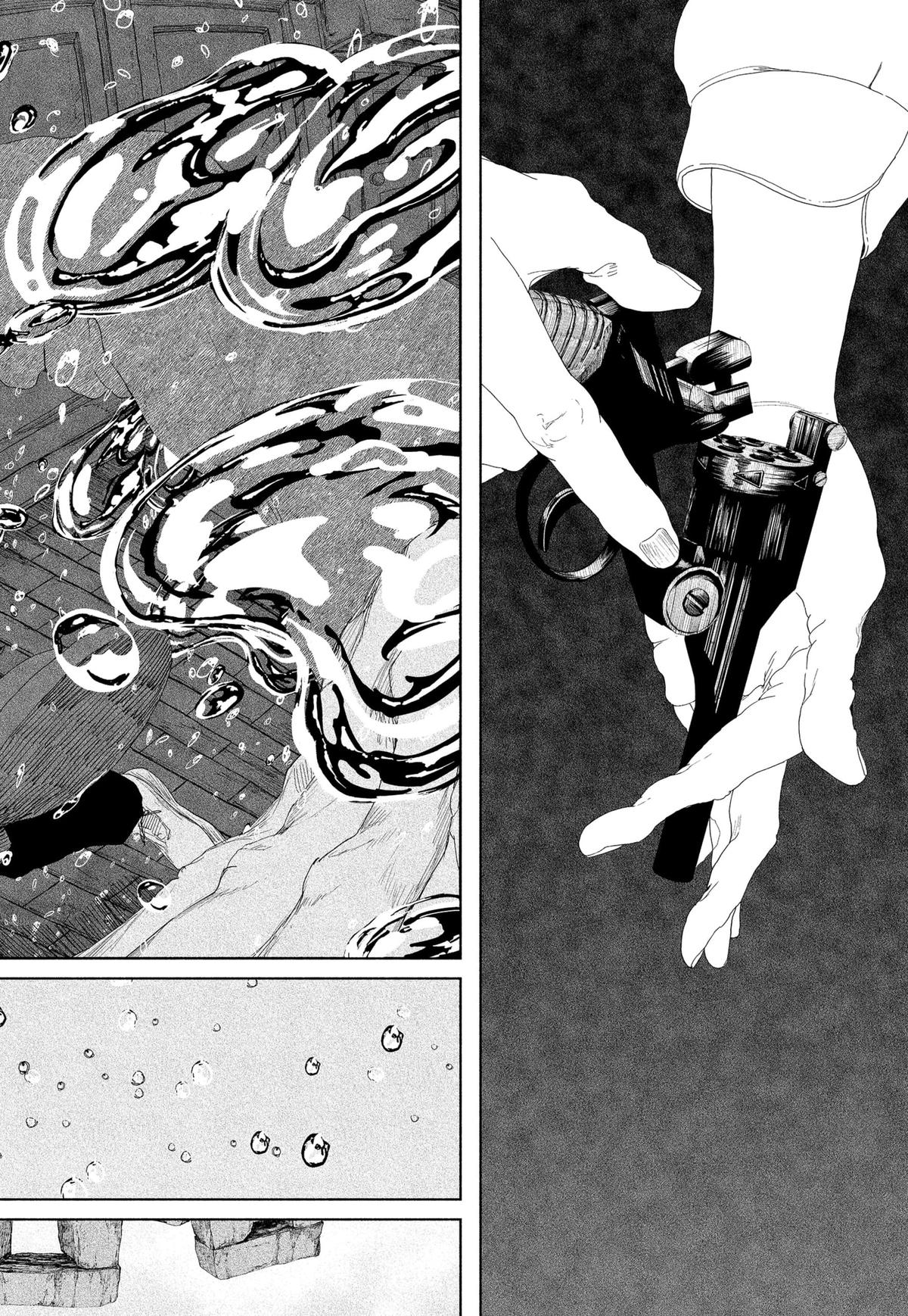 Read Enigmatica Manga Online