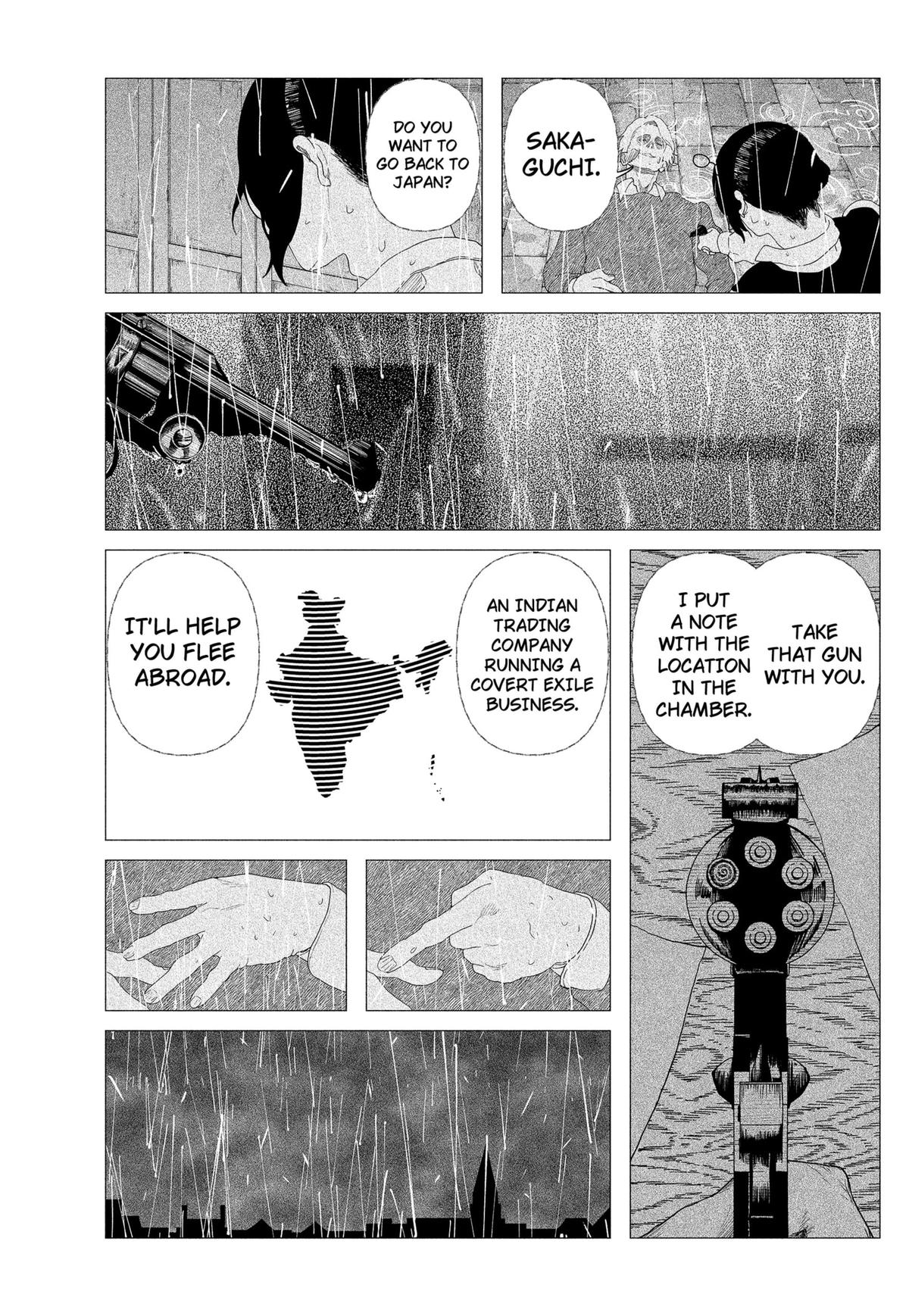Read Enigmatica Manga Online