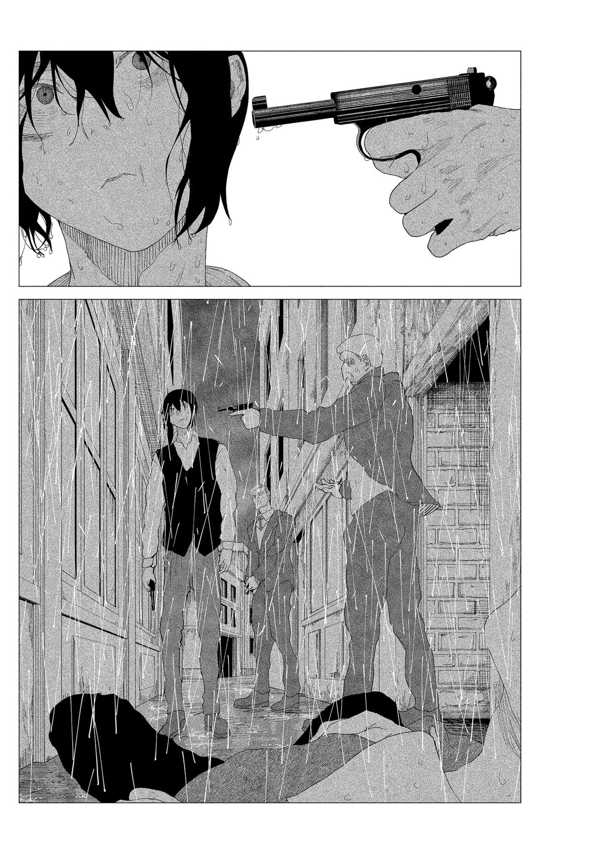 Read Enigmatica Manga Online