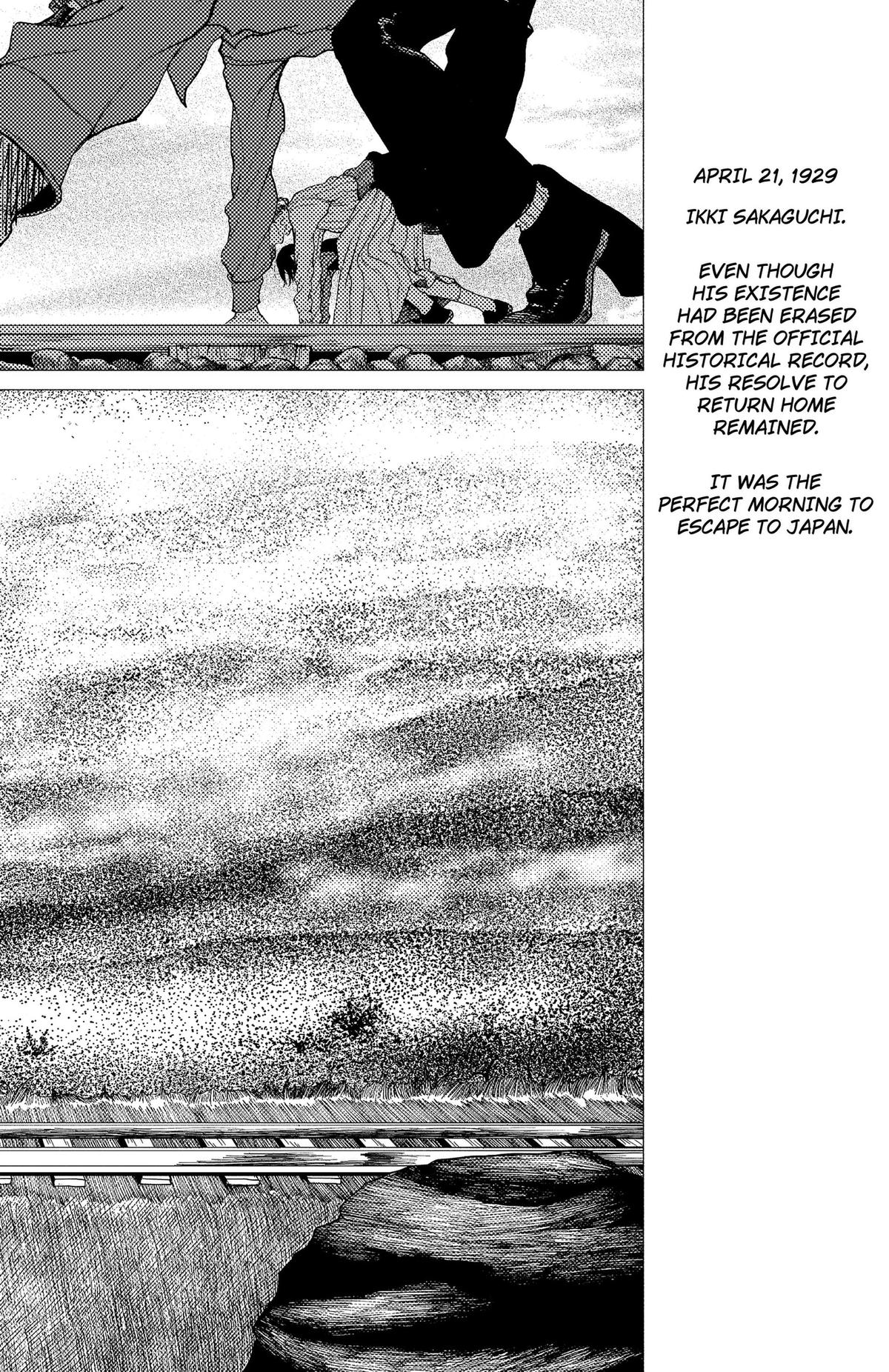 Read Enigmatica Manga Online