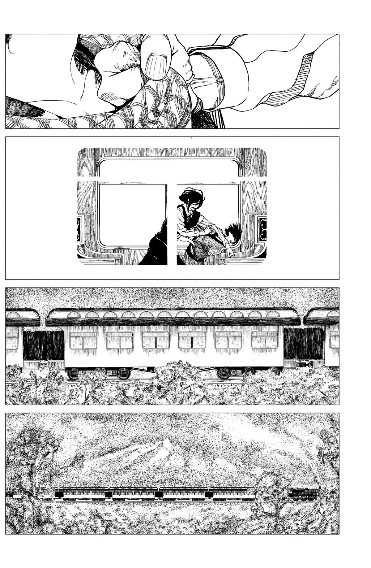 Read Enigmatica Manga Online