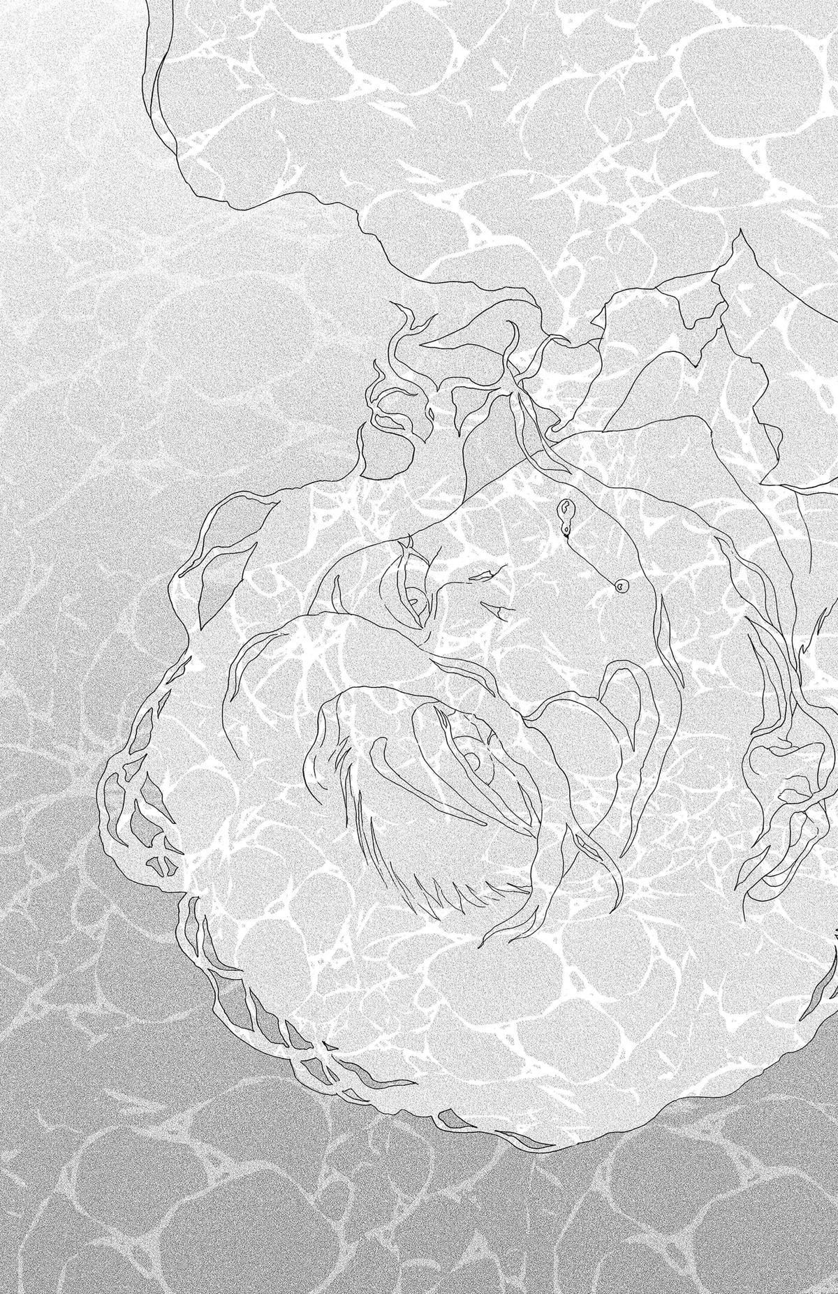 Read Enigmatica Manga Online