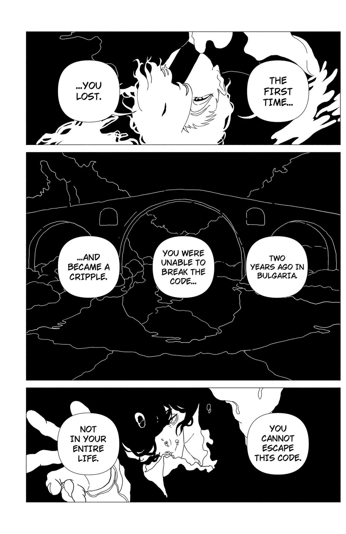 Read Enigmatica Manga Online