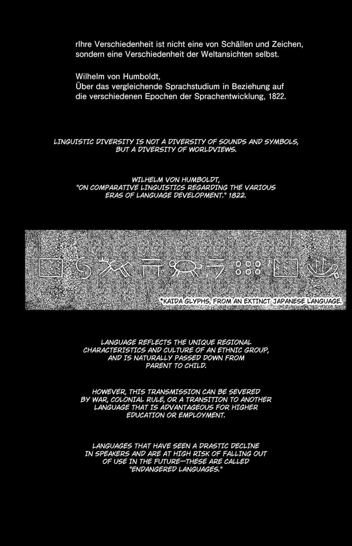 Read Enigmatica Manga Online