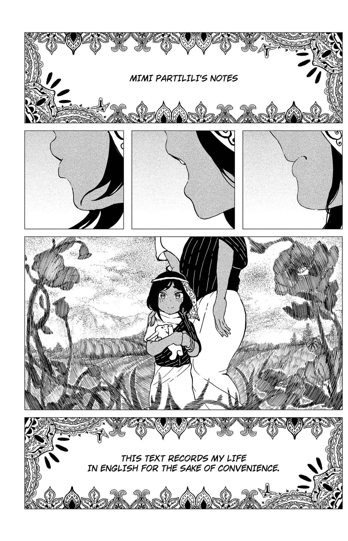 Read Enigmatica Manga Online