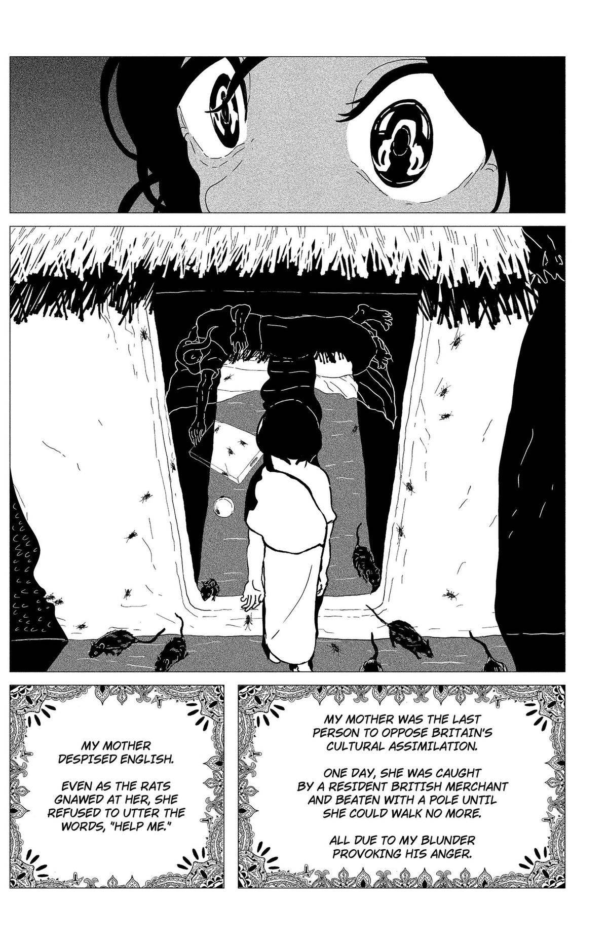 Read Enigmatica Manga Online