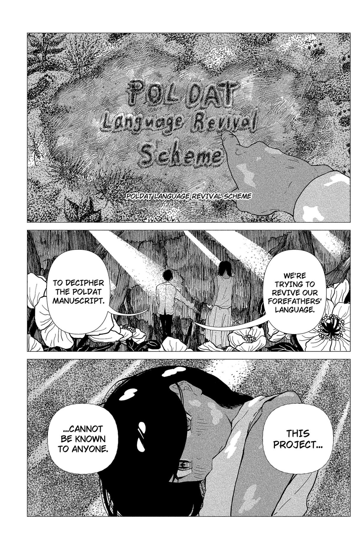 Read Enigmatica Manga Online