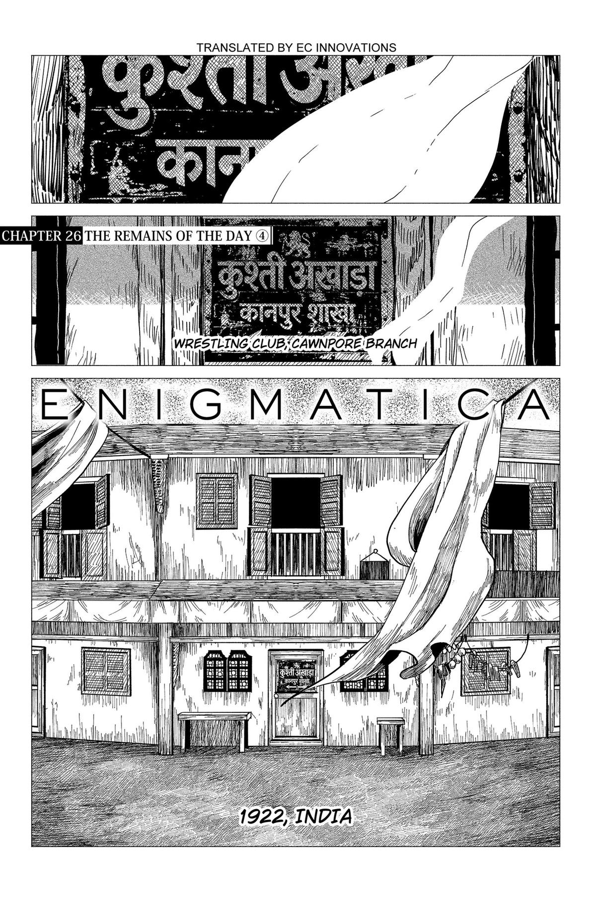 Read Enigmatica Manga Online