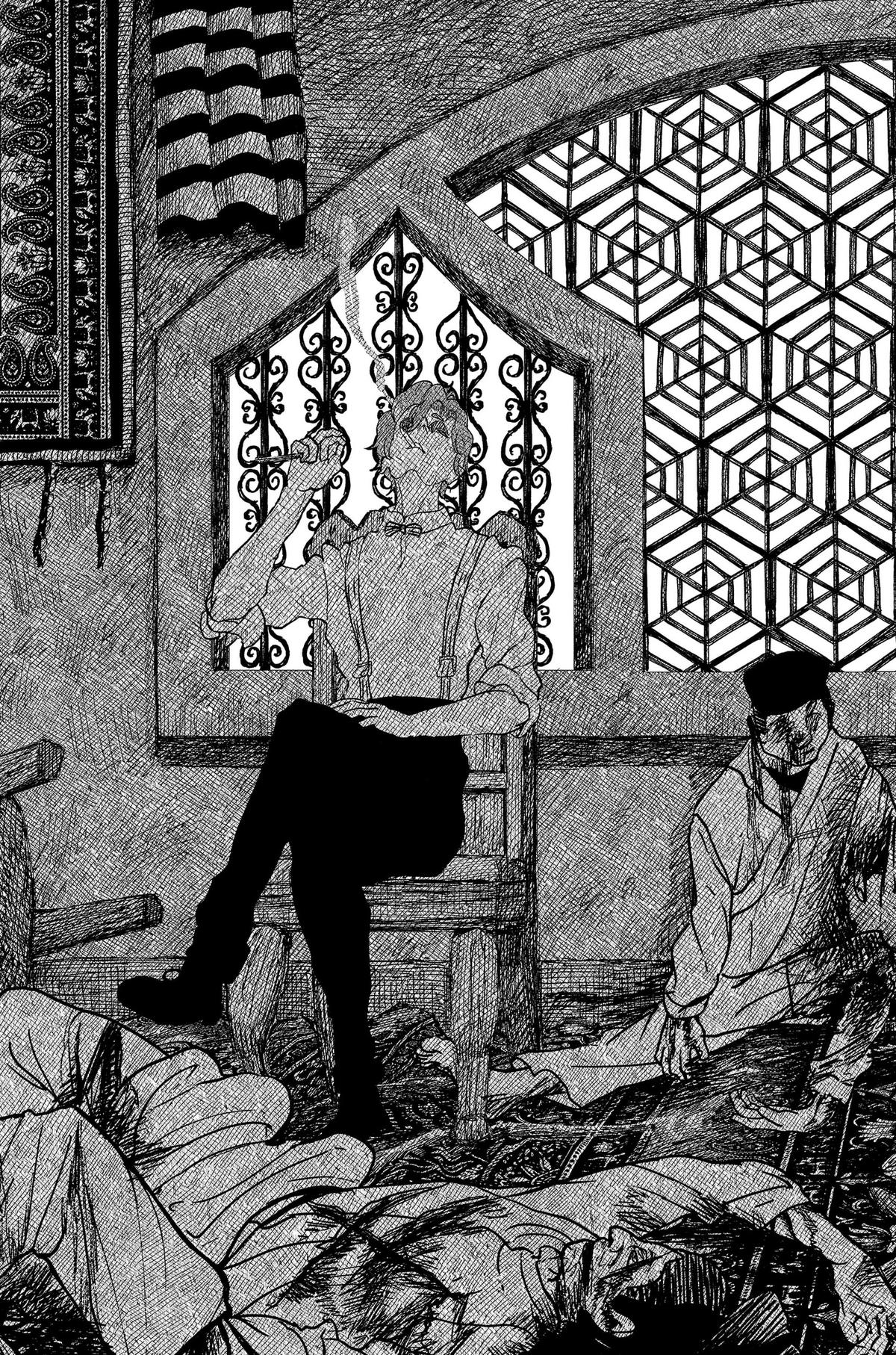 Read Enigmatica Manga Online