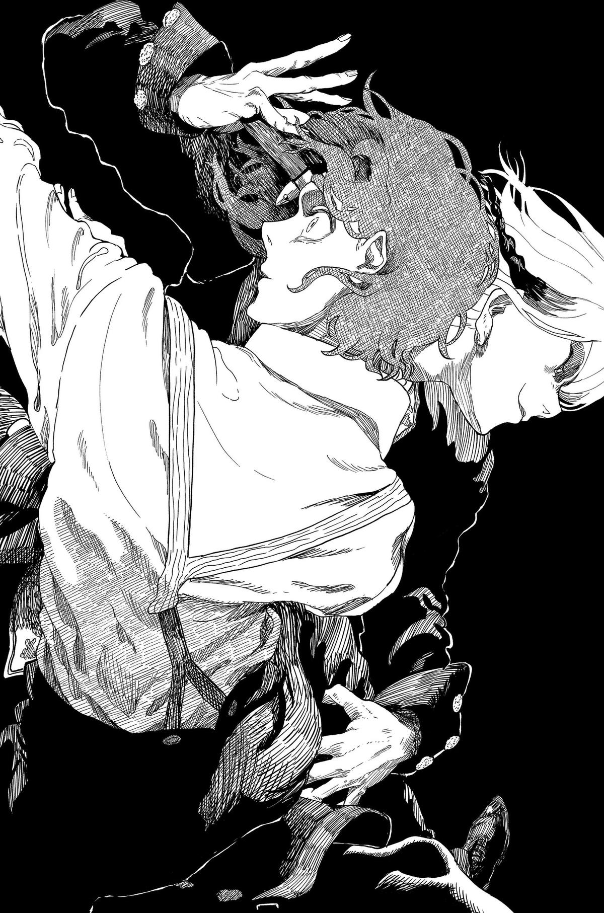 Read Enigmatica Manga Online