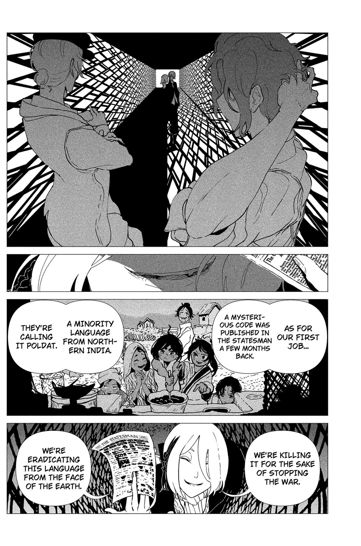 Read Enigmatica Manga Online