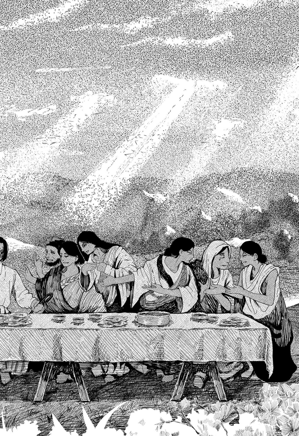 Read Enigmatica Manga Online