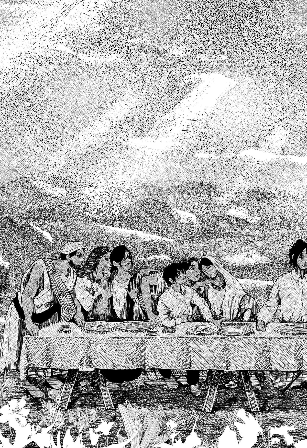 Read Enigmatica Manga Online