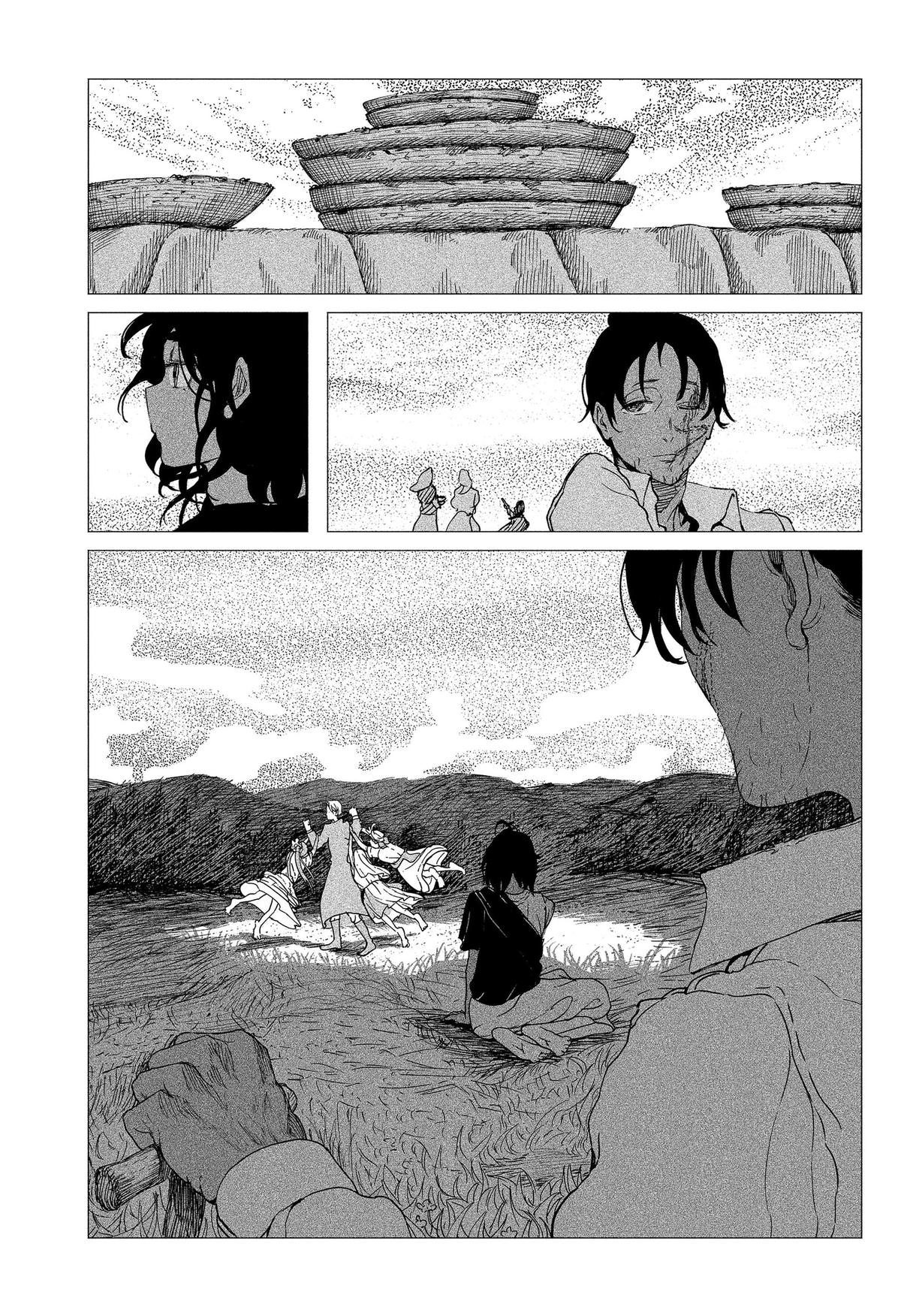 Read Enigmatica Manga Online