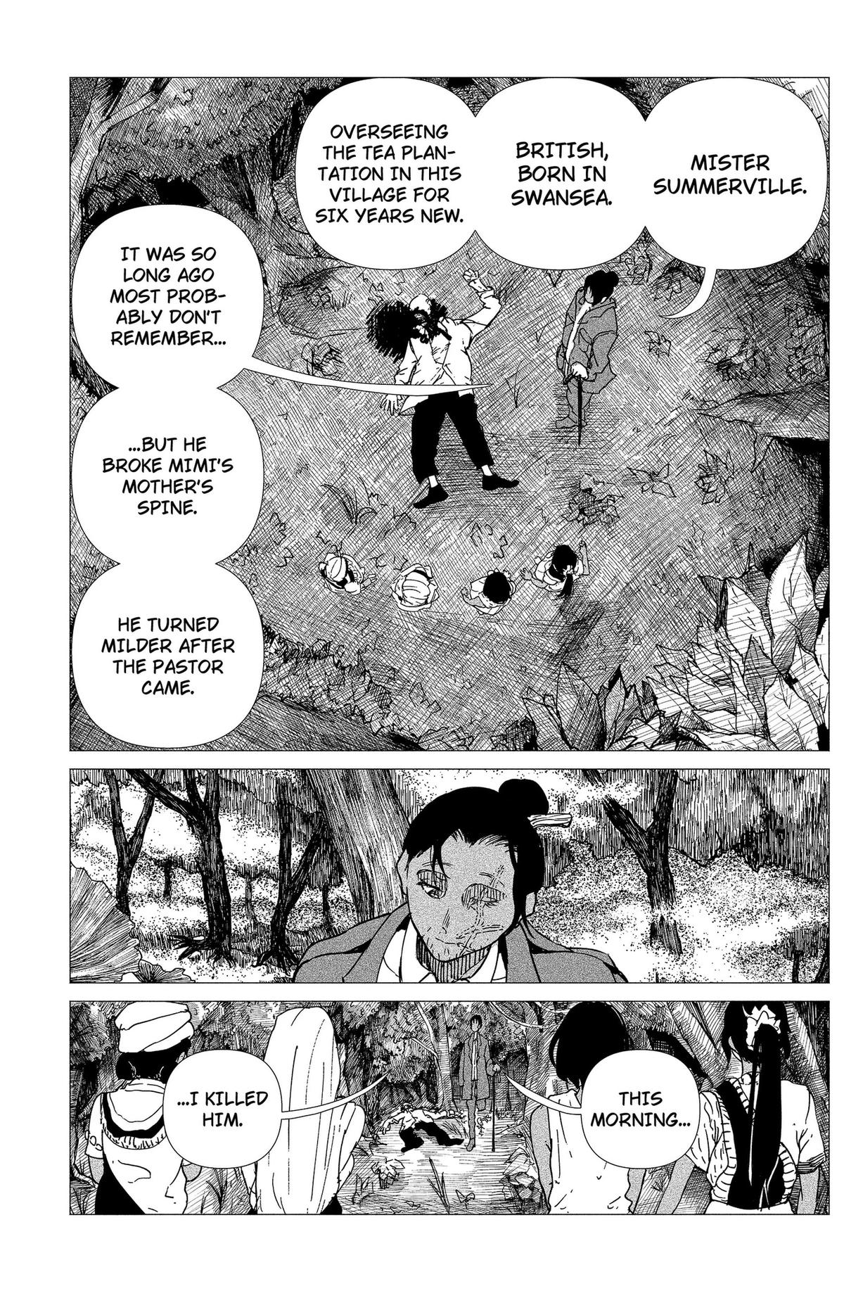 Read Enigmatica Manga Online