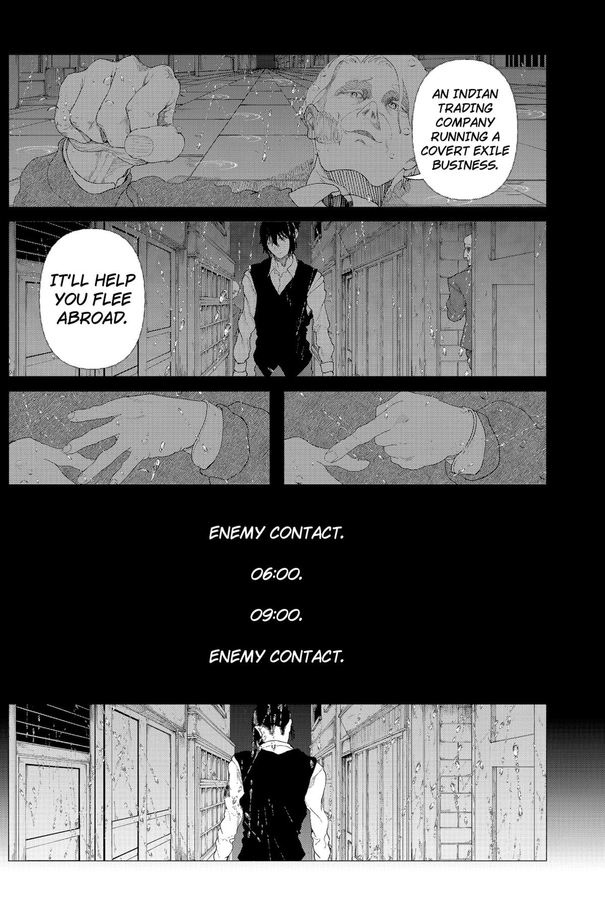 Read Enigmatica Manga Online