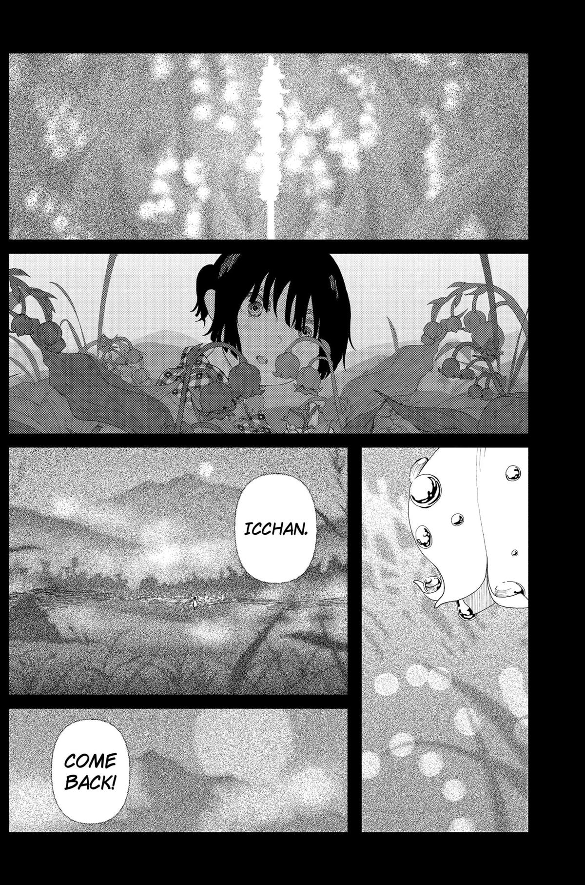 Read Enigmatica Manga Online