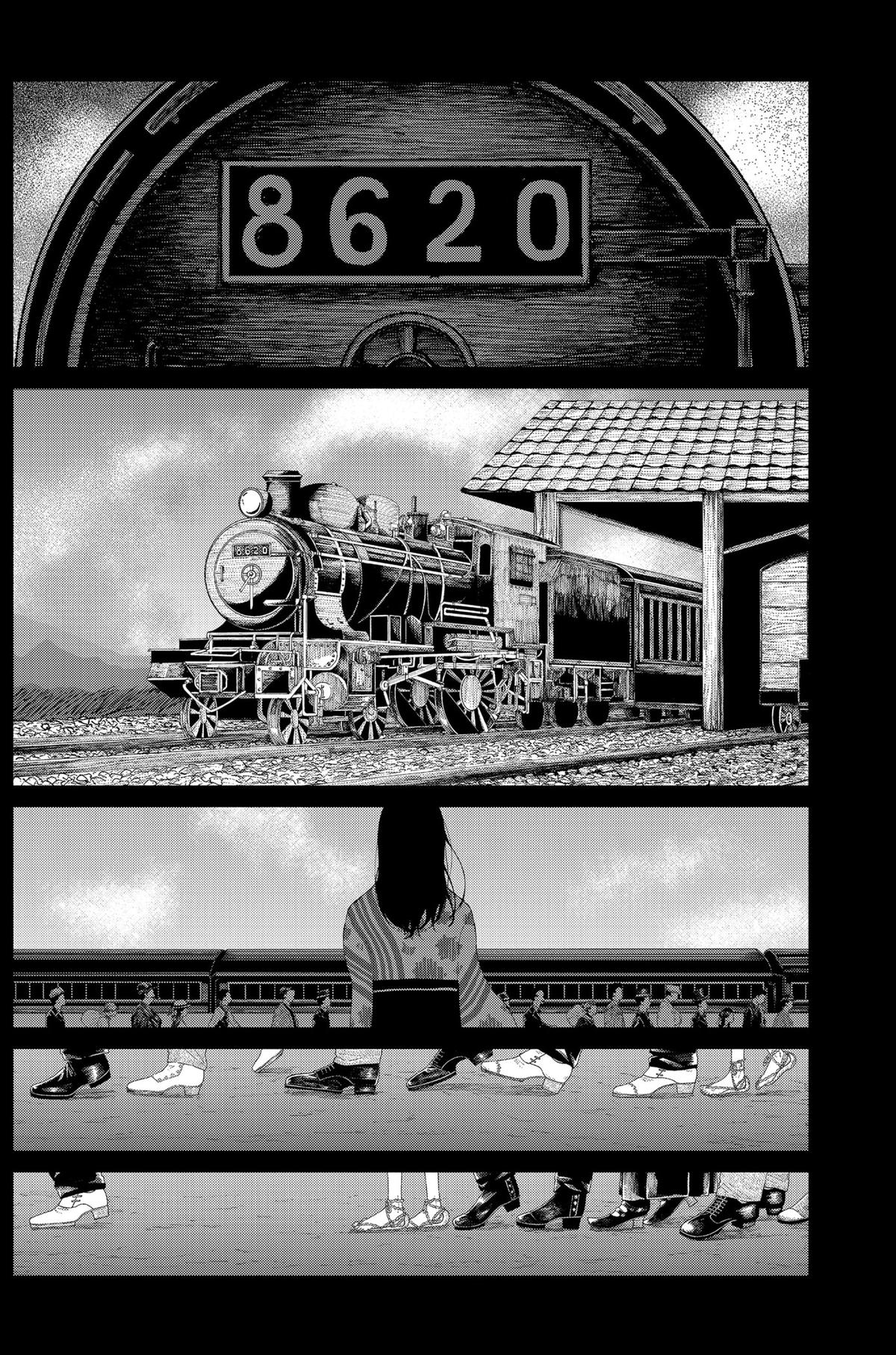 Read Enigmatica Manga Online
