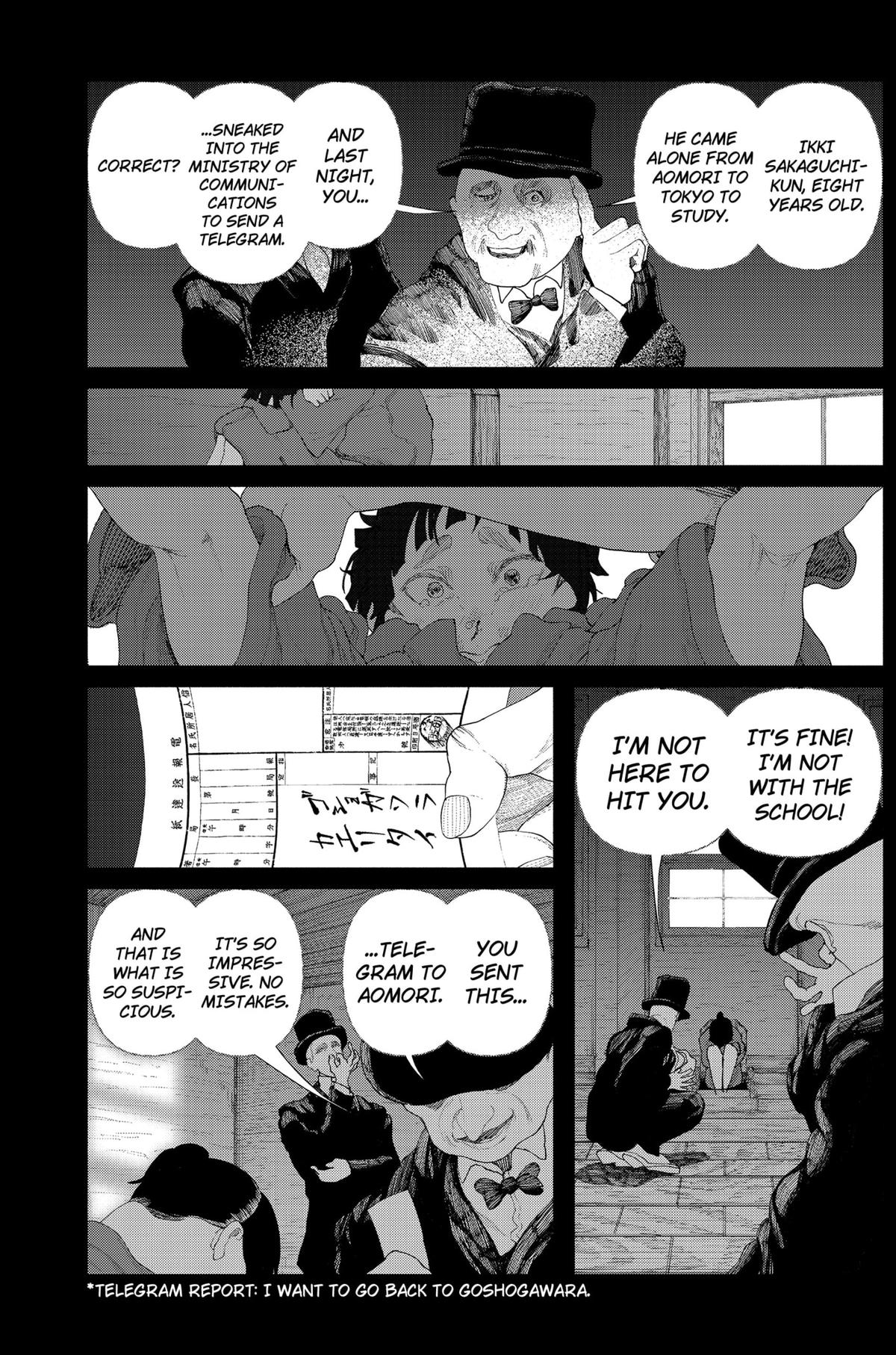 Read Enigmatica Manga Online