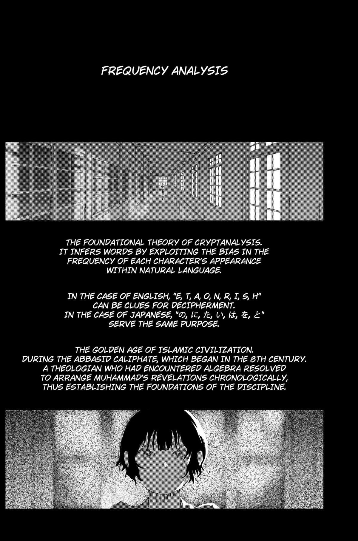 Read Enigmatica Manga Online