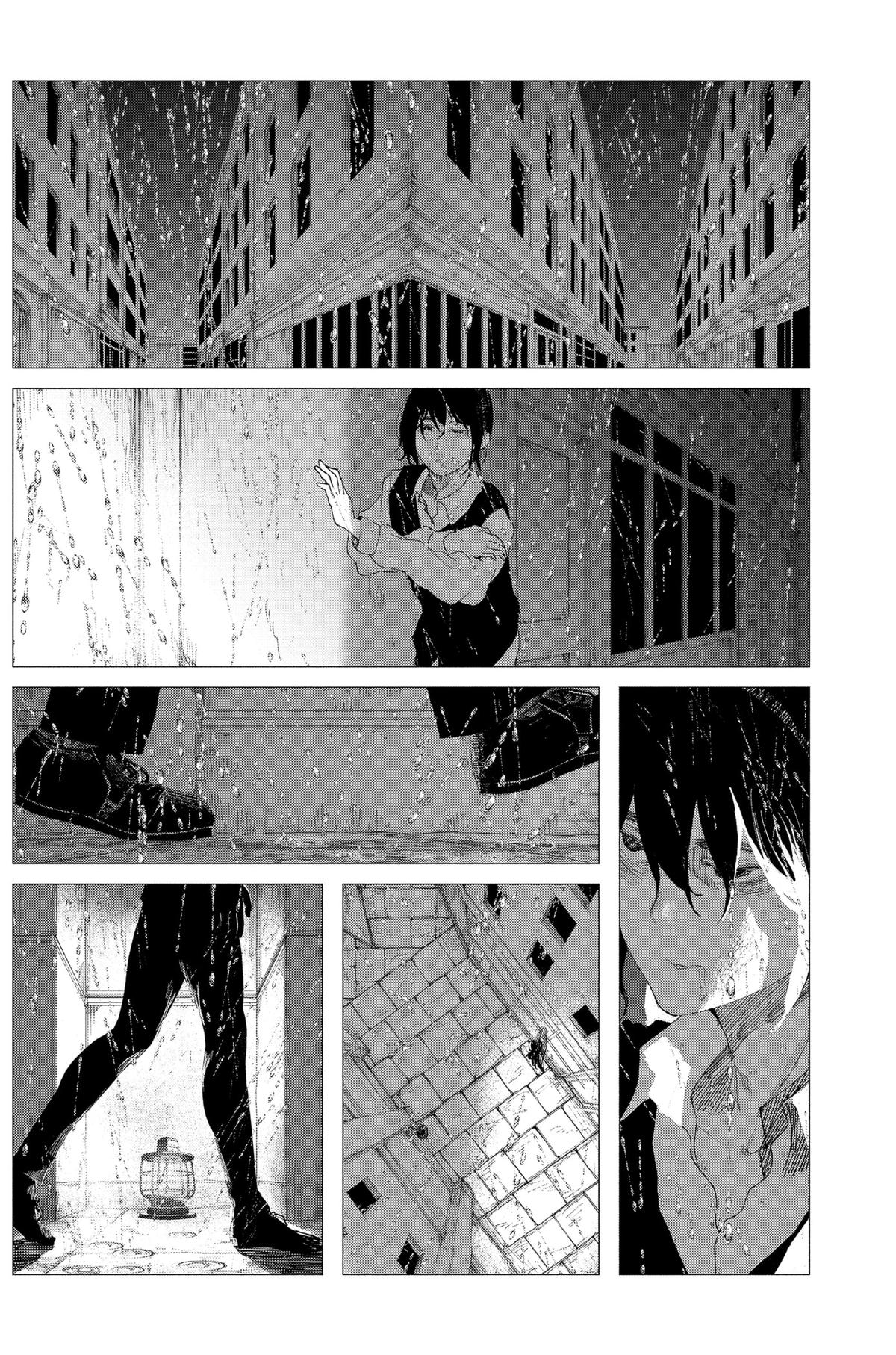 Read Enigmatica Manga Online