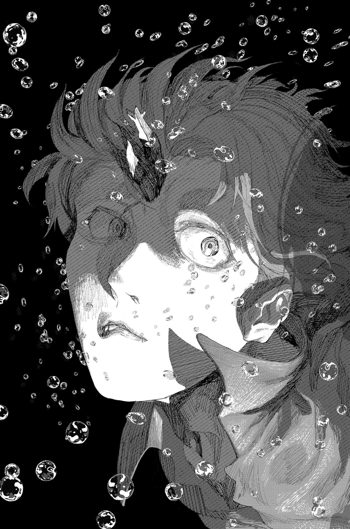 Read Enigmatica Manga Online