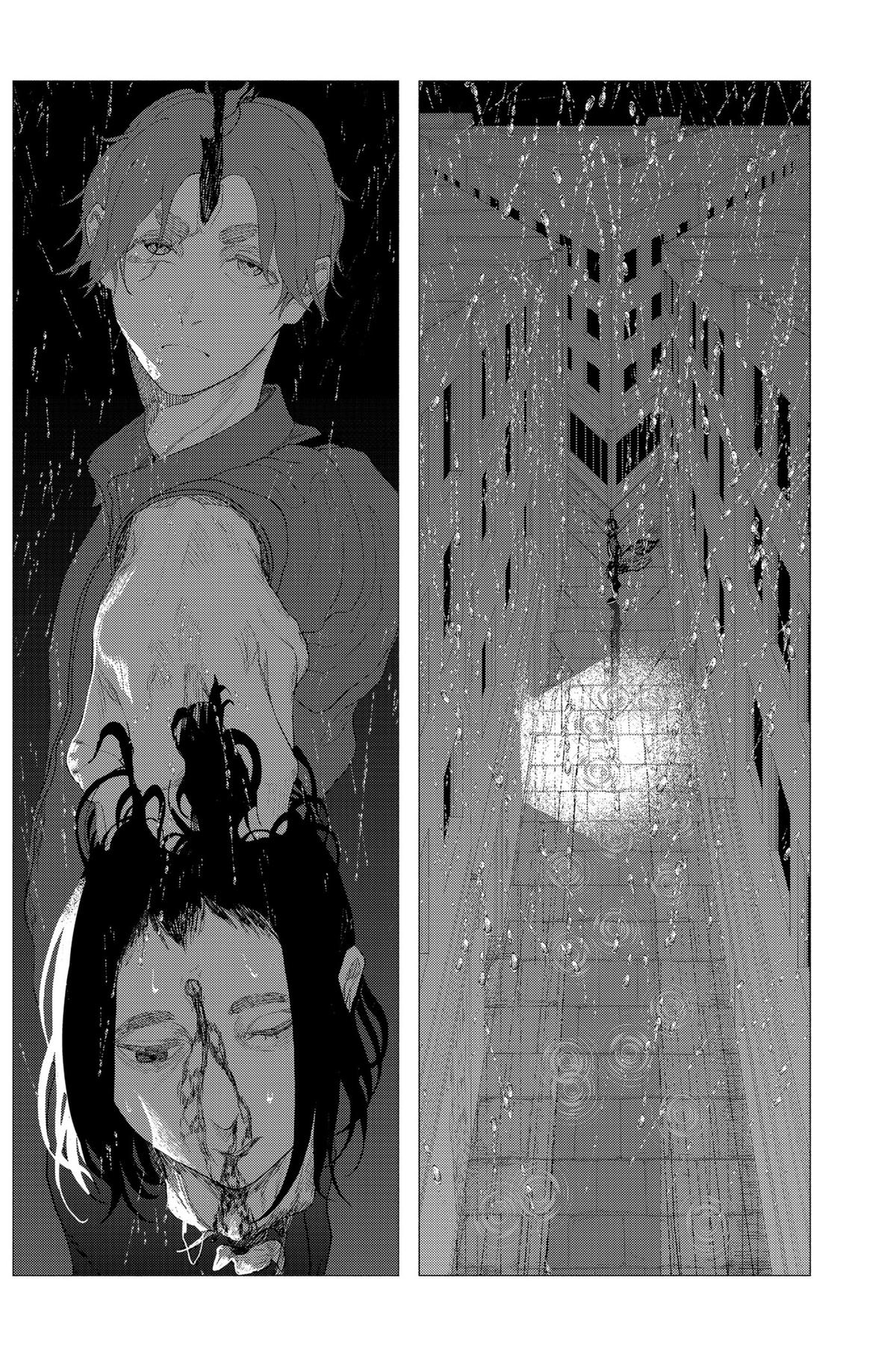 Read Enigmatica Manga Online