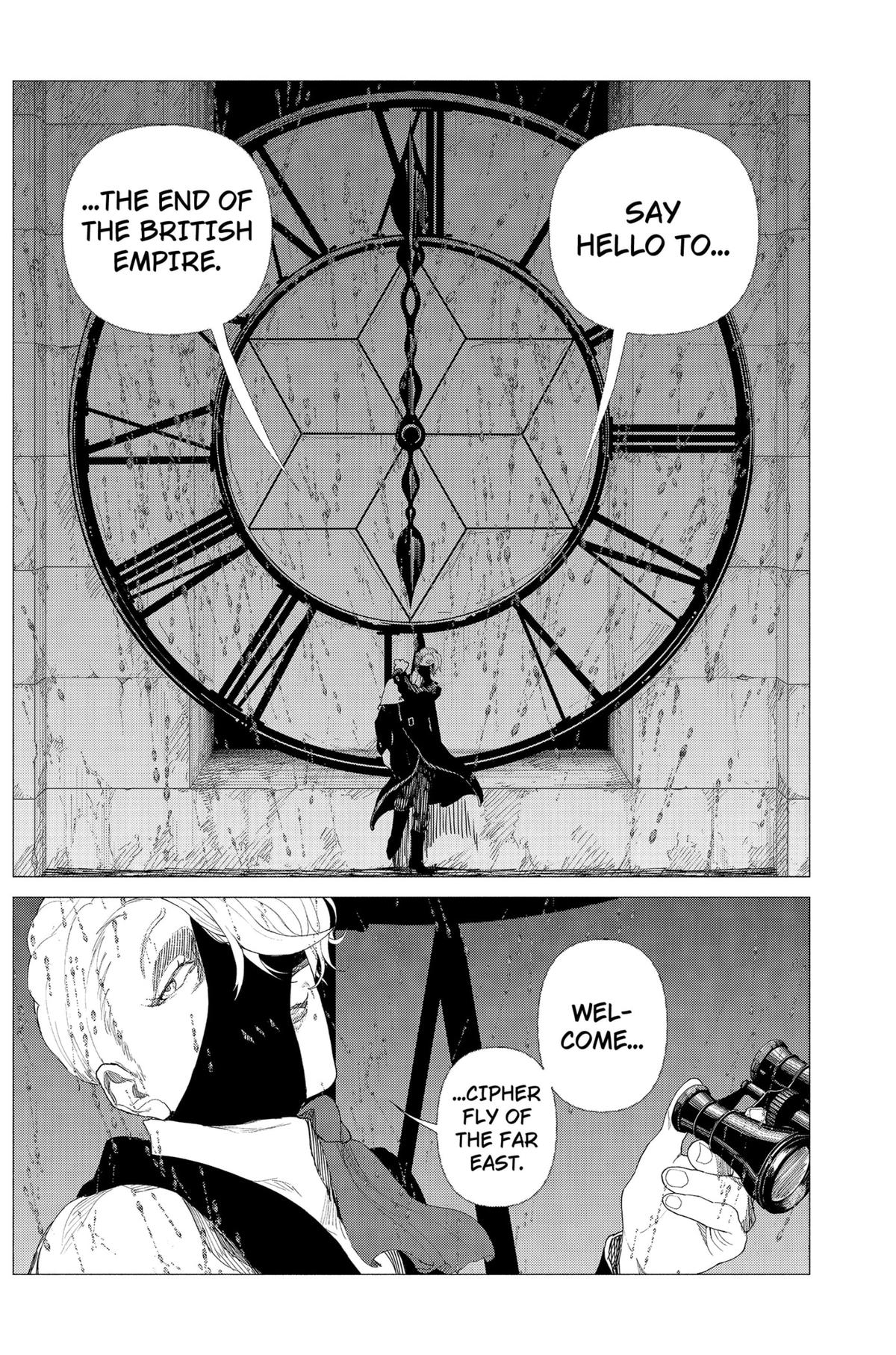 Read Enigmatica Manga Online