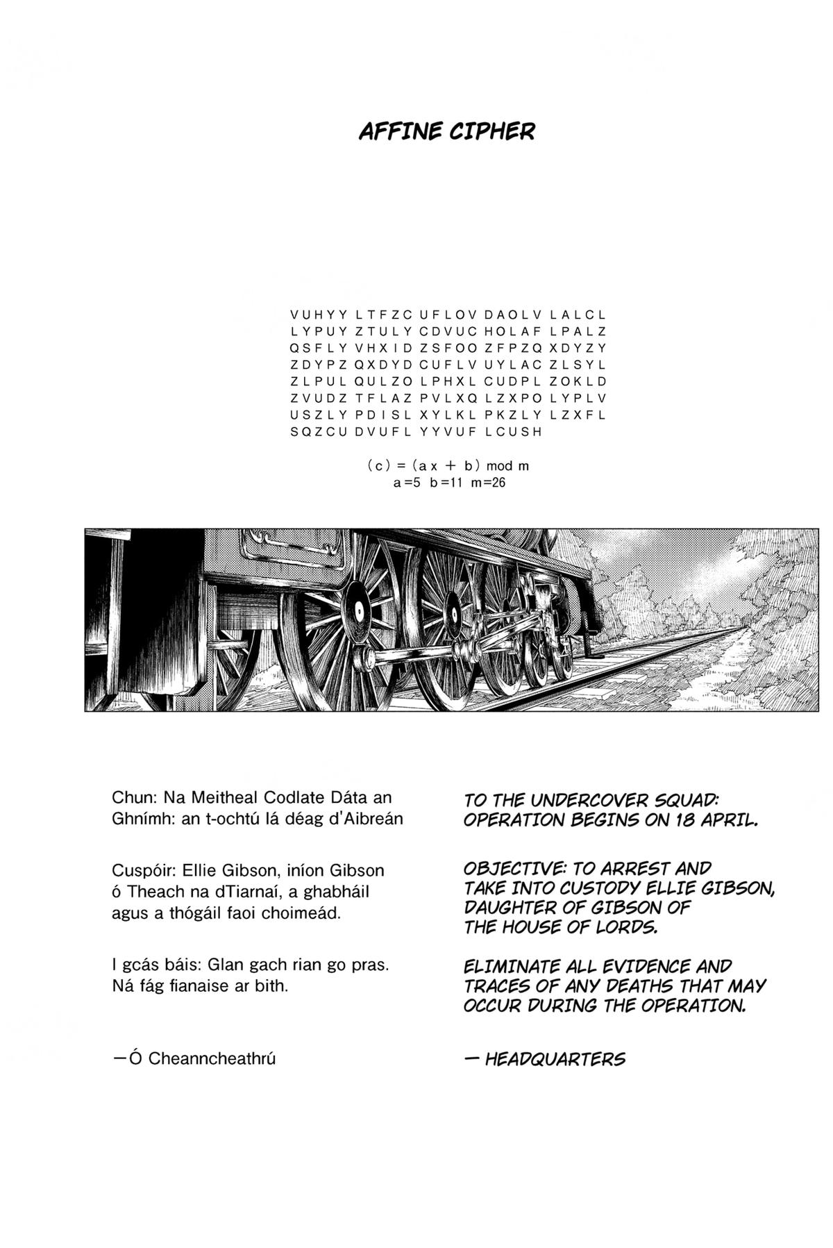 Read Enigmatica Manga Online