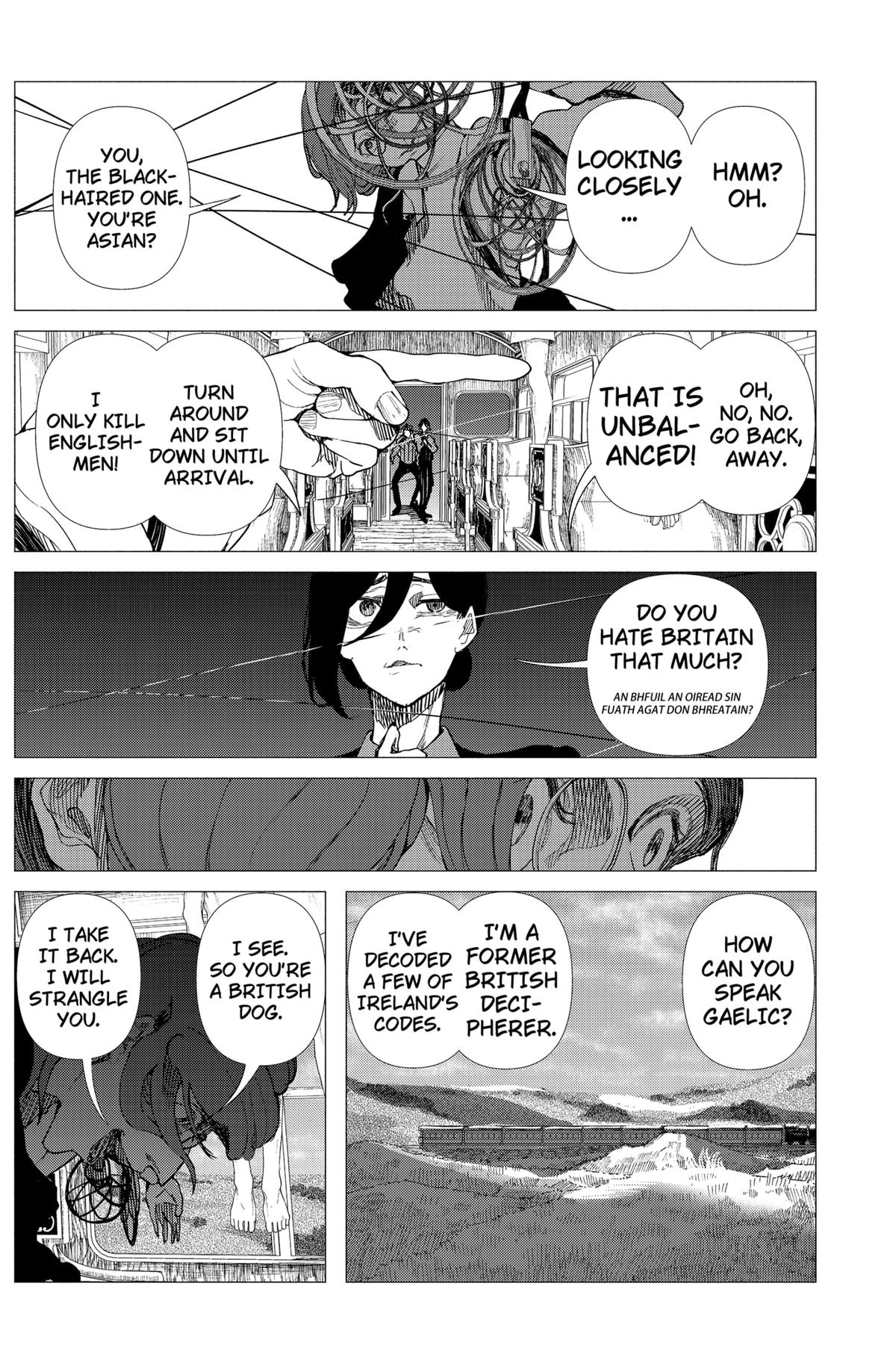 Read Enigmatica Manga Online