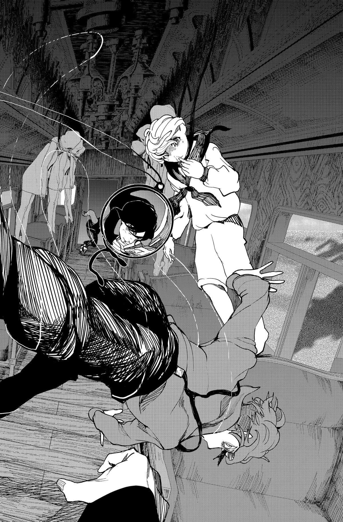Read Enigmatica Manga Online