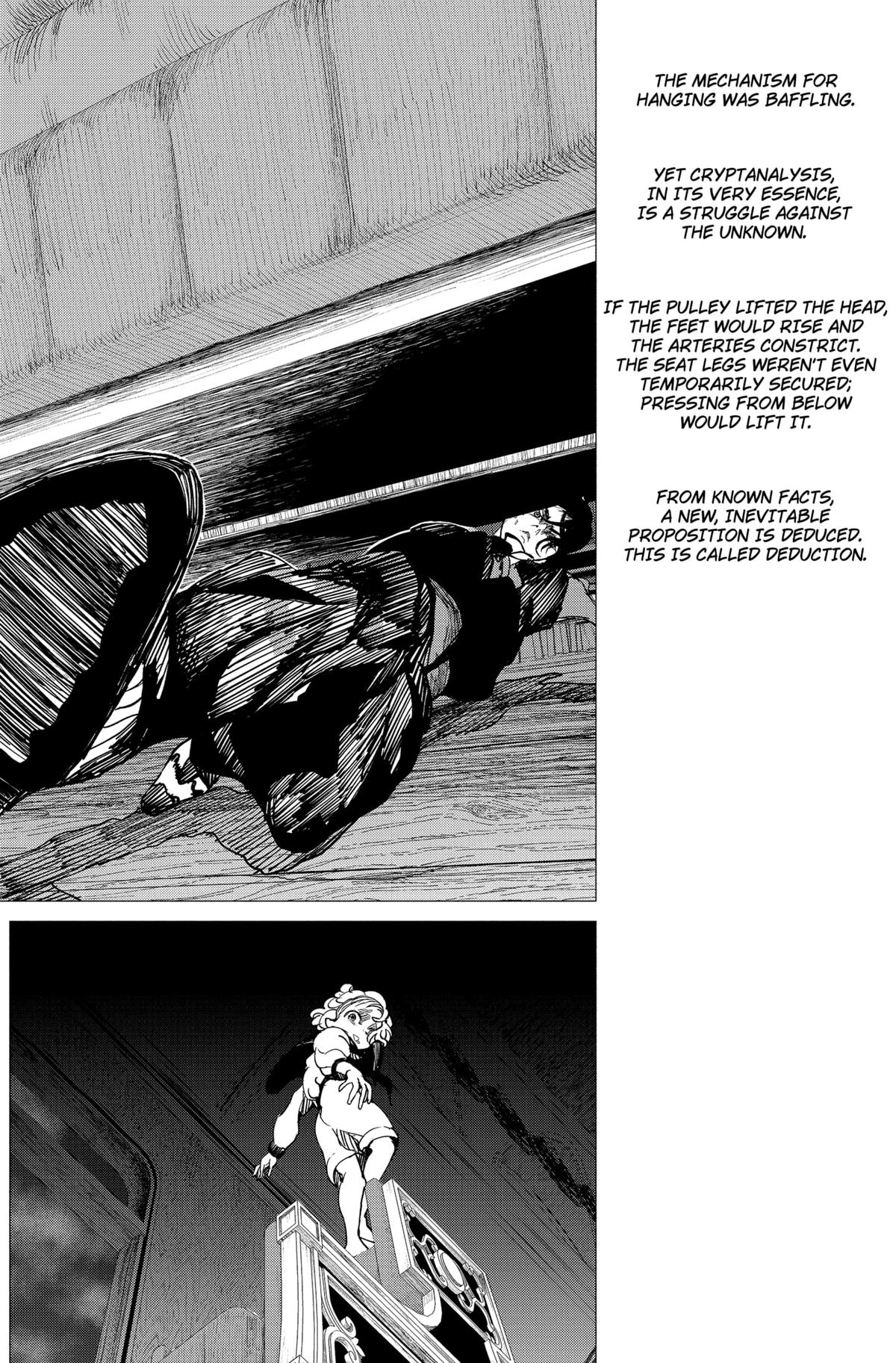 Read Enigmatica Manga Online