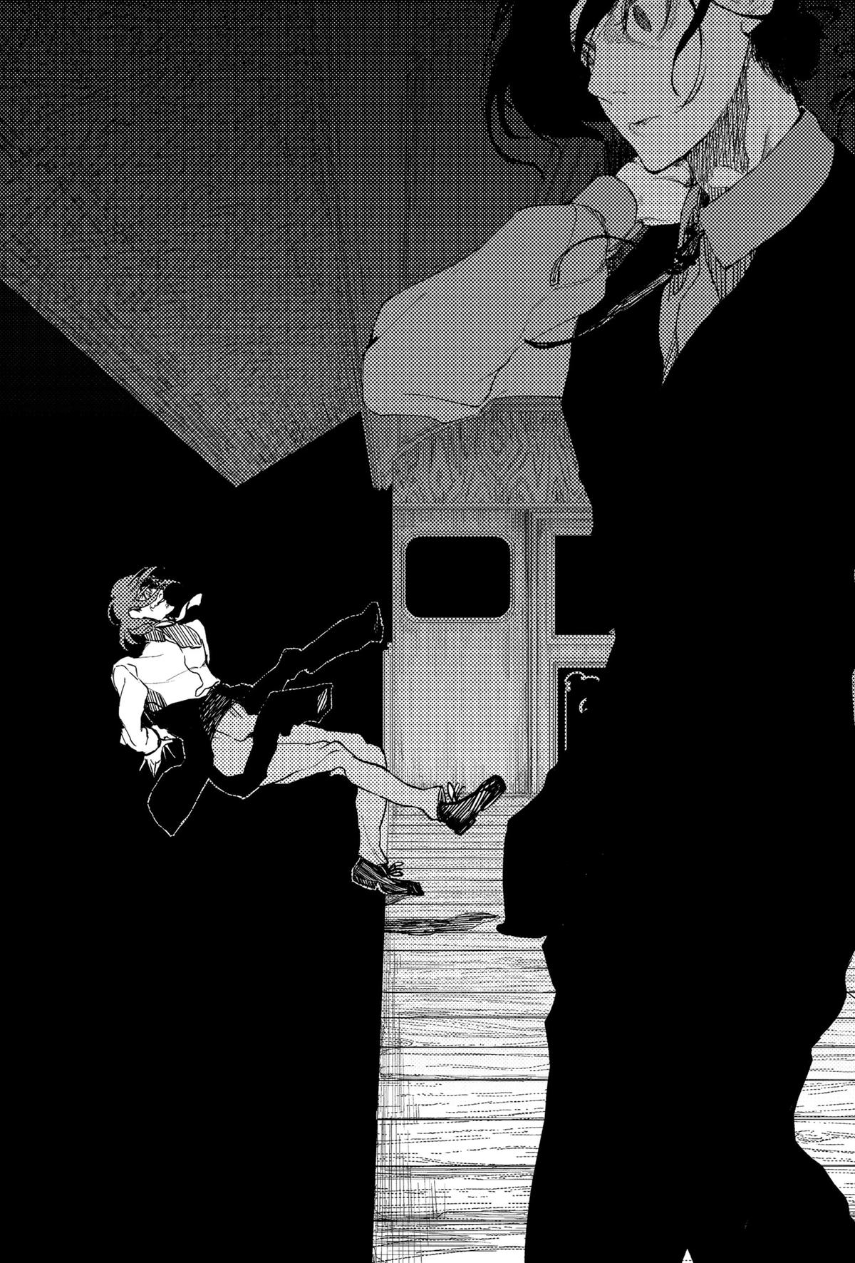 Read Enigmatica Manga Online